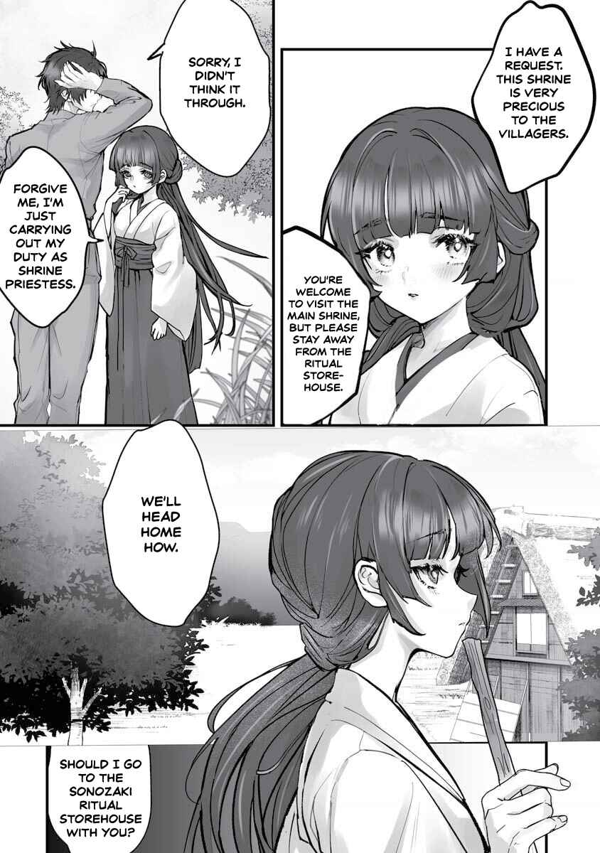 Page 16 Chapter 21 Higurashi no Naku Koro ni Oni