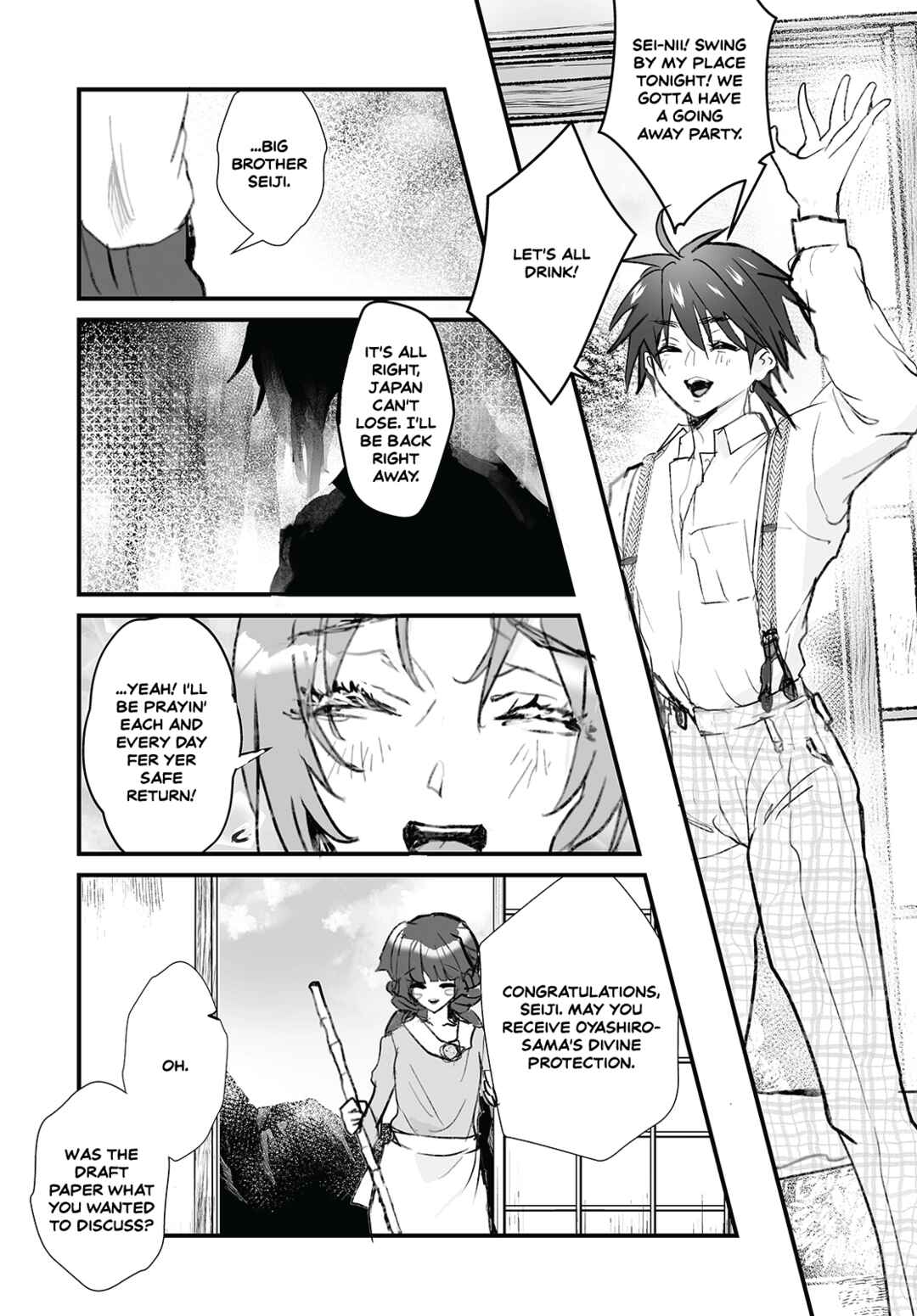 Page 11 Chapter 7 Higurashi no Naku Koro ni Oni