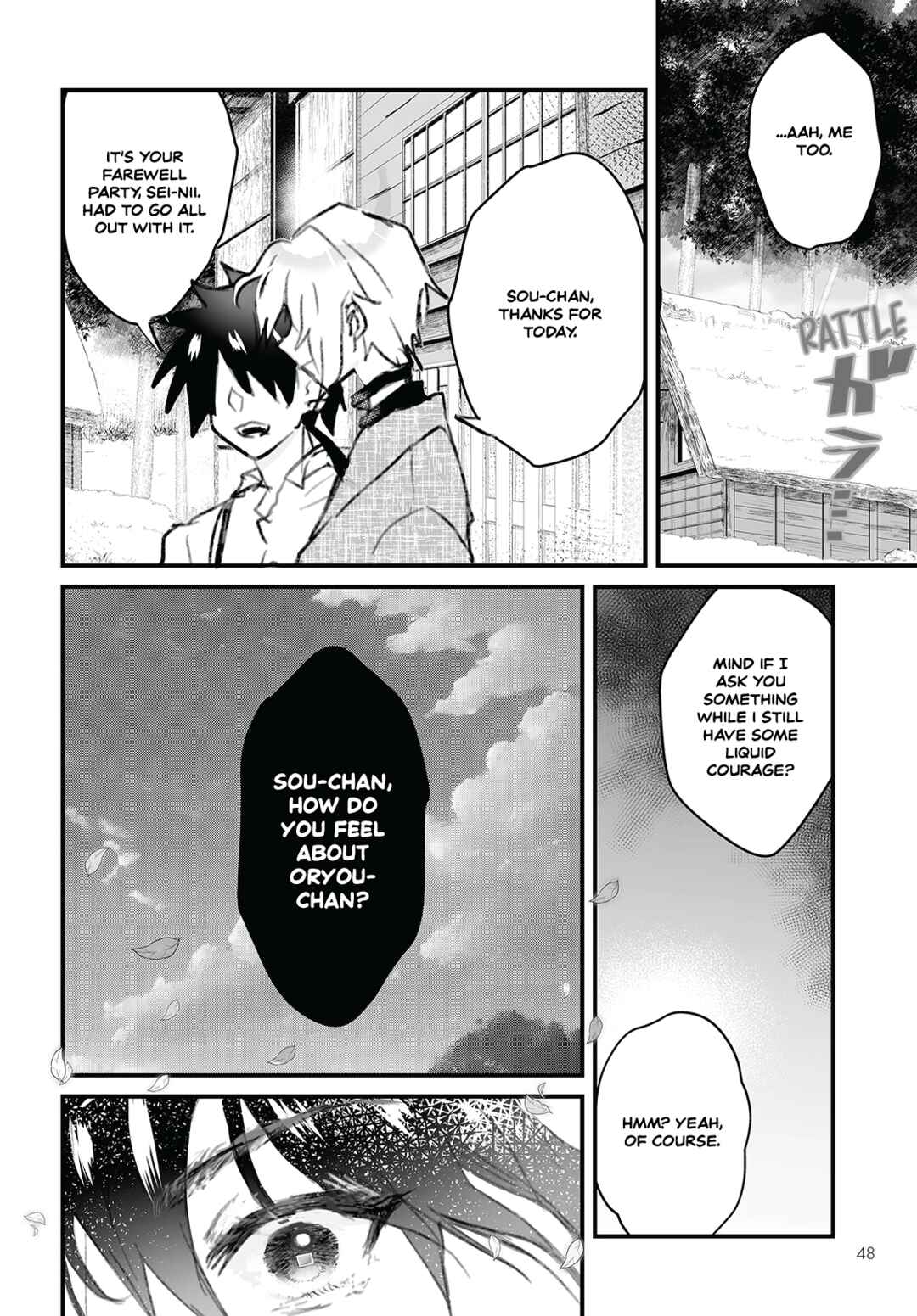 Page 14 Chapter 7 Higurashi no Naku Koro ni Oni