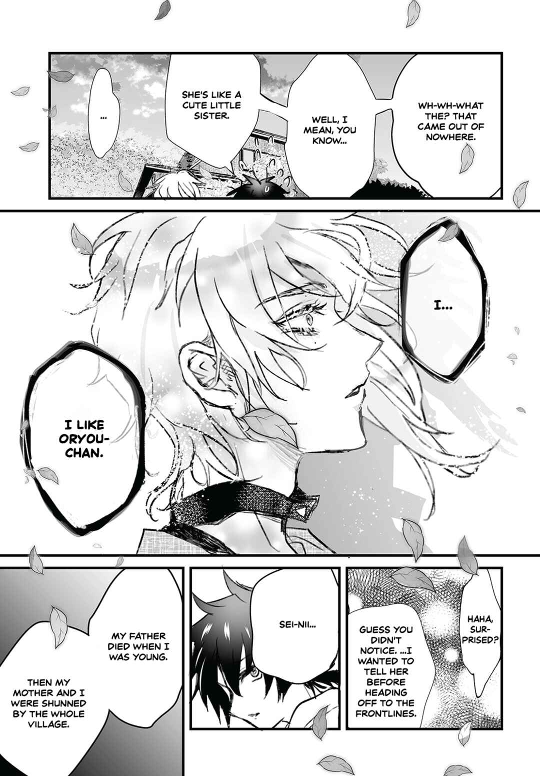 Page 15 Chapter 7 Higurashi no Naku Koro ni Oni