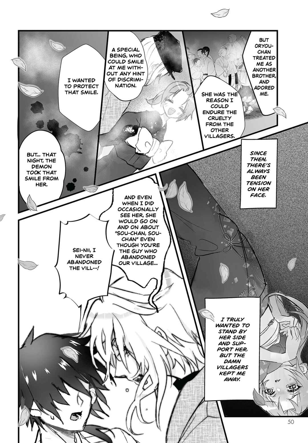 Page 16 Chapter 7 Higurashi no Naku Koro ni Oni