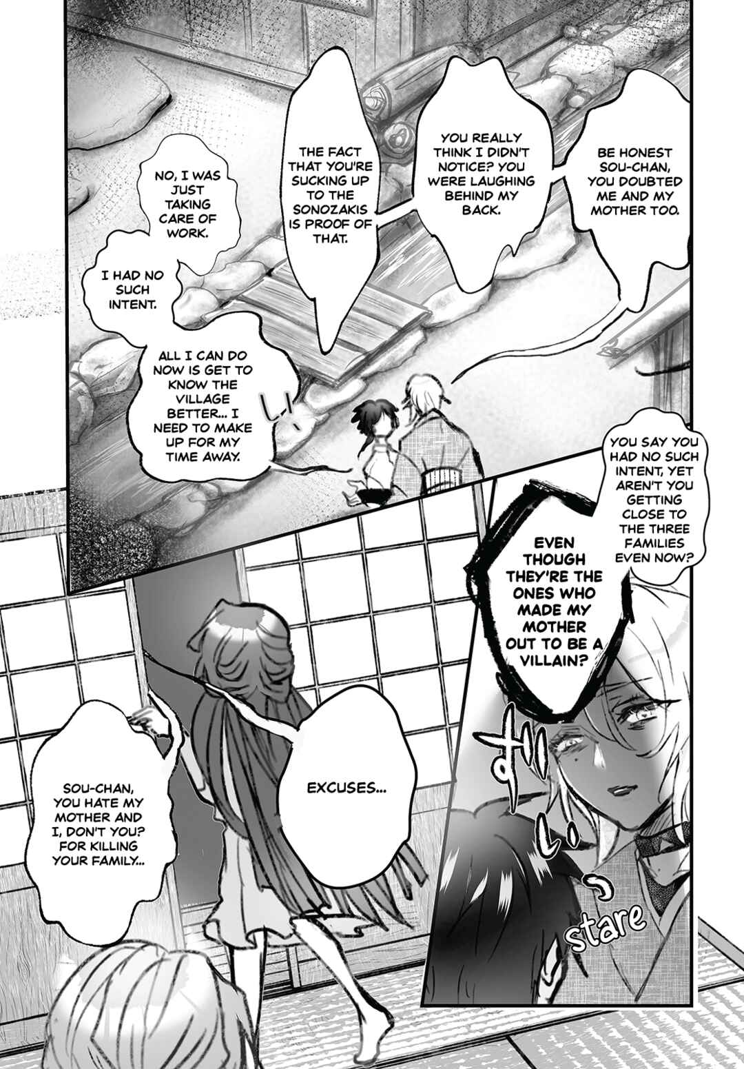 Page 19 Chapter 7 Higurashi no Naku Koro ni Oni