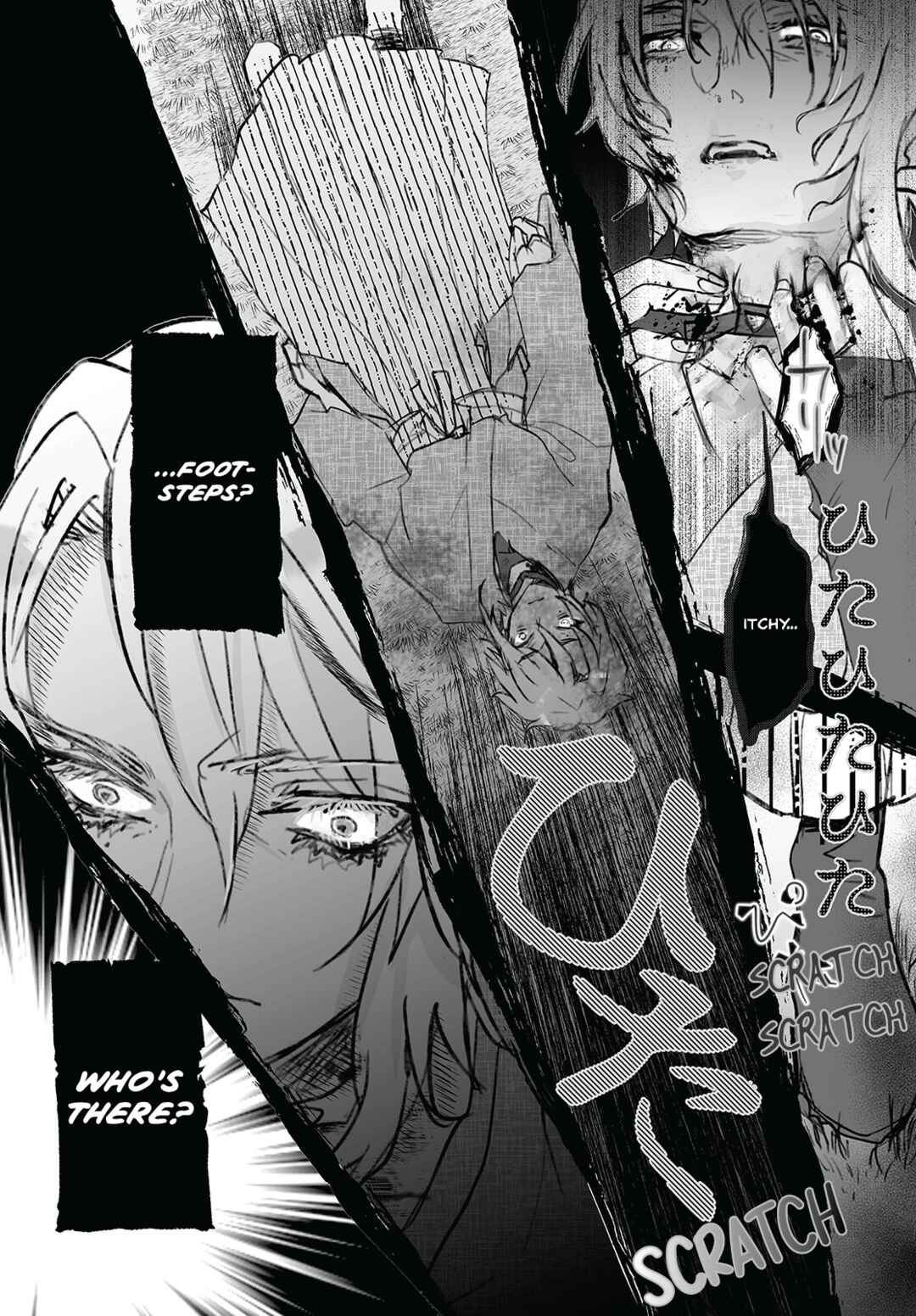 Page 22 Chapter 7 Higurashi no Naku Koro ni Oni