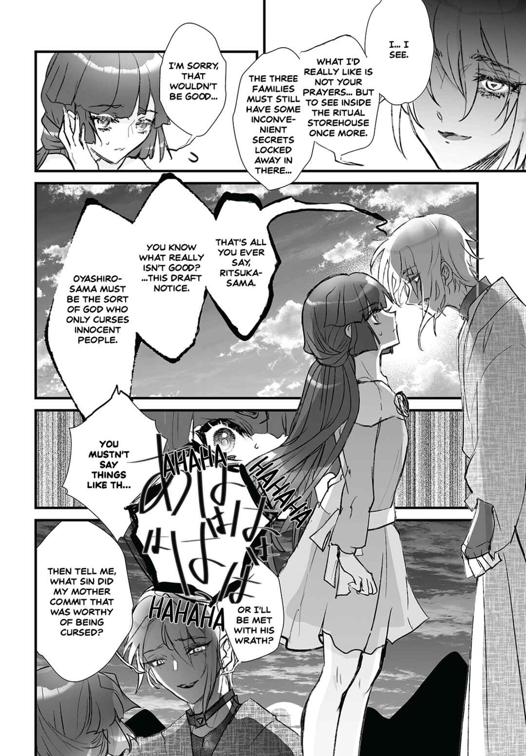 Page 24 Chapter 7 Higurashi no Naku Koro ni Oni