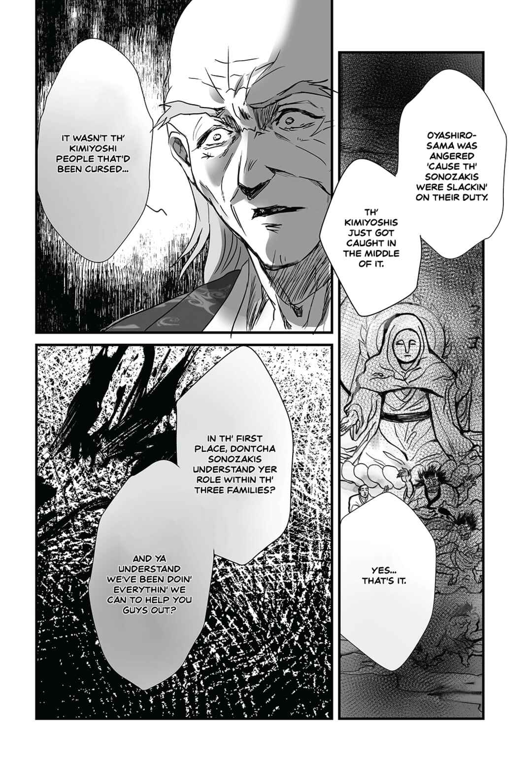 Page 13 Chapter 8 Higurashi no Naku Koro ni Oni