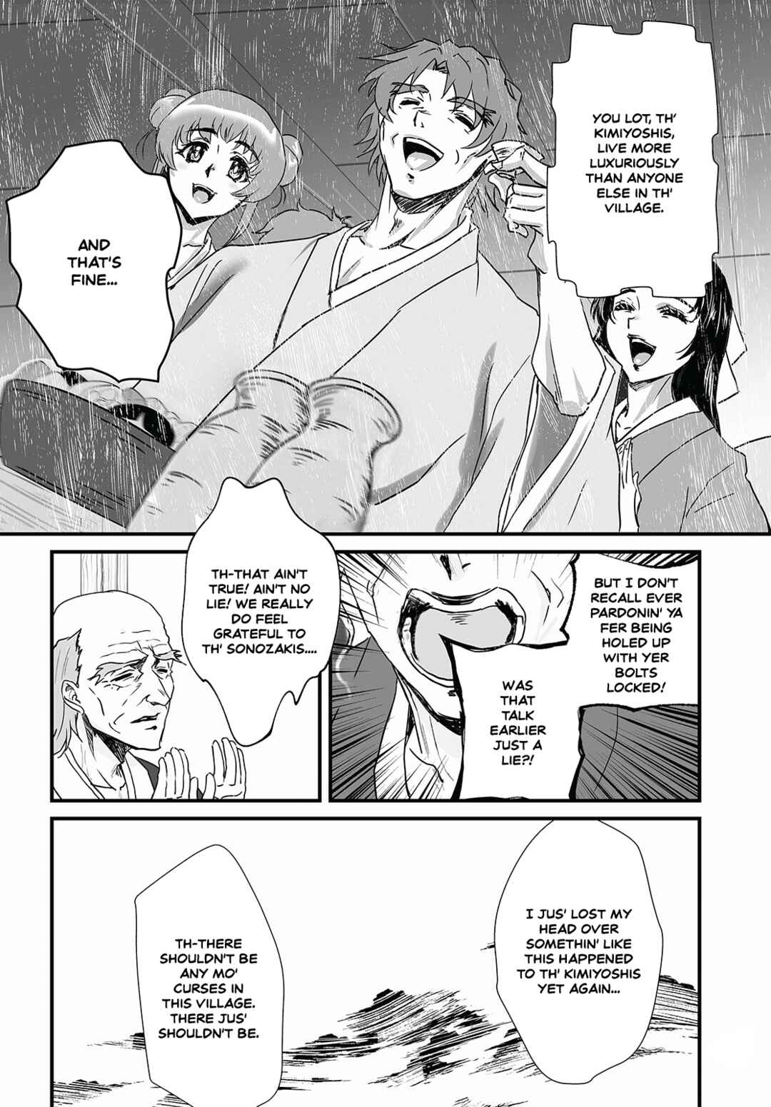 Page 17 Chapter 8 Higurashi no Naku Koro ni Oni