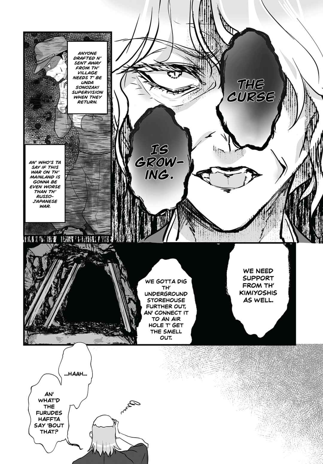 Page 19 Chapter 8 Higurashi no Naku Koro ni Oni