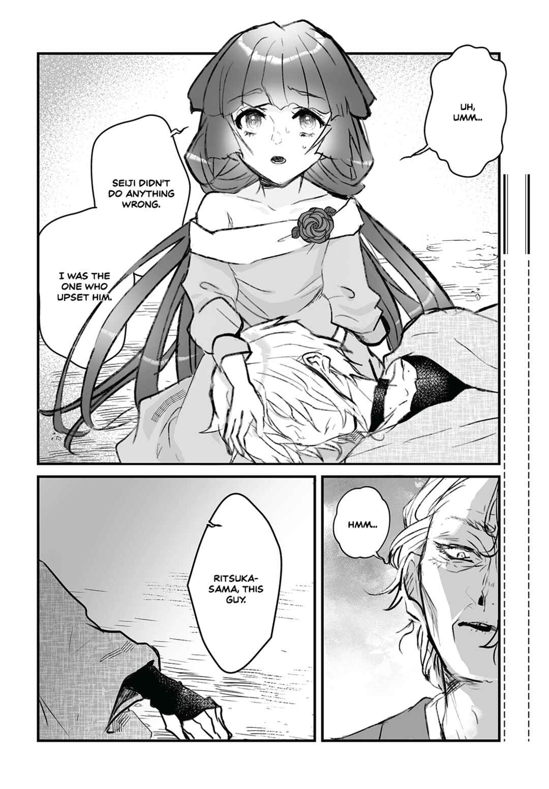 Page 2 Chapter 8 Higurashi no Naku Koro ni Oni