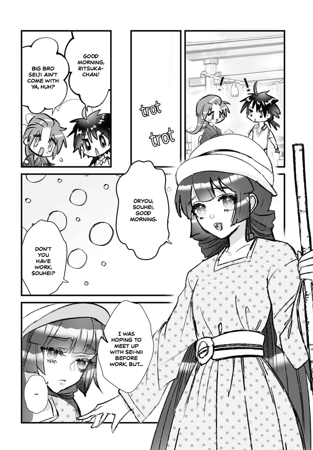 Page 23 Chapter 8 Higurashi no Naku Koro ni Oni
