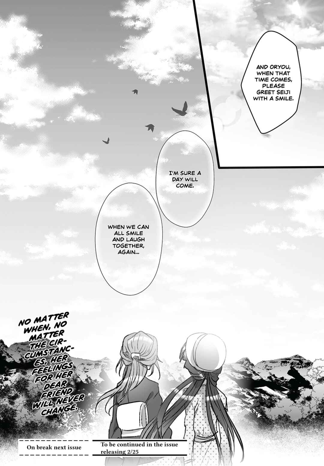 Page 27 Chapter 8 Higurashi no Naku Koro ni Oni