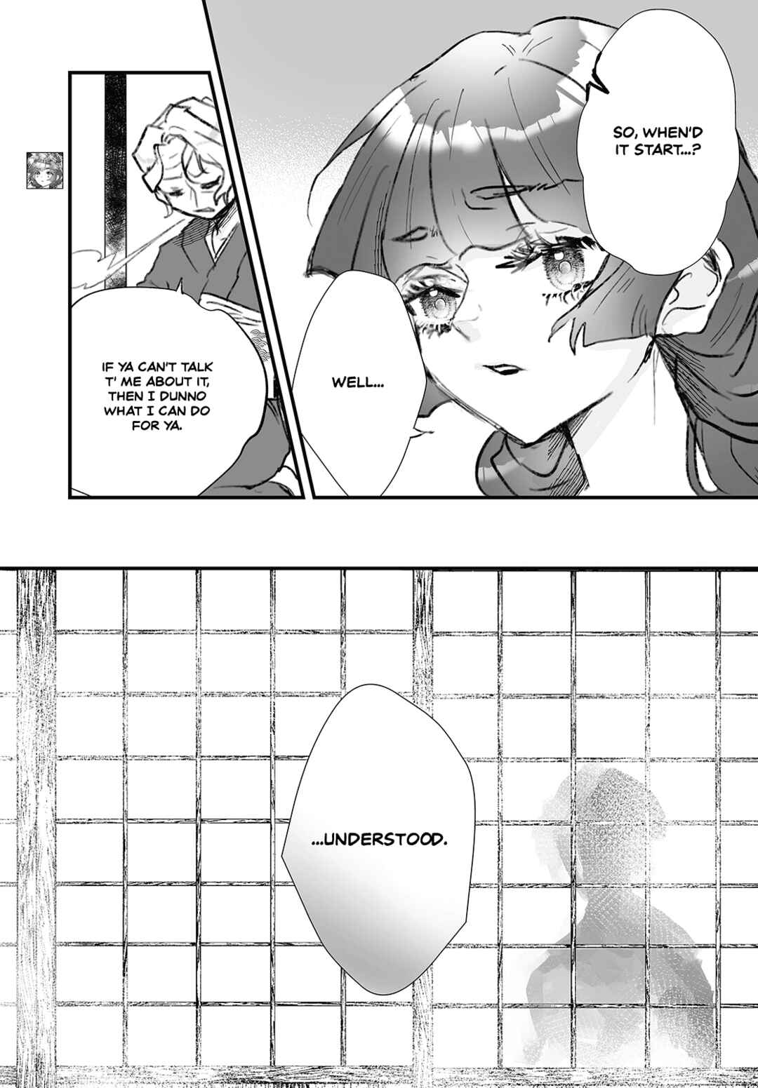 Page 5 Chapter 8 Higurashi no Naku Koro ni Oni