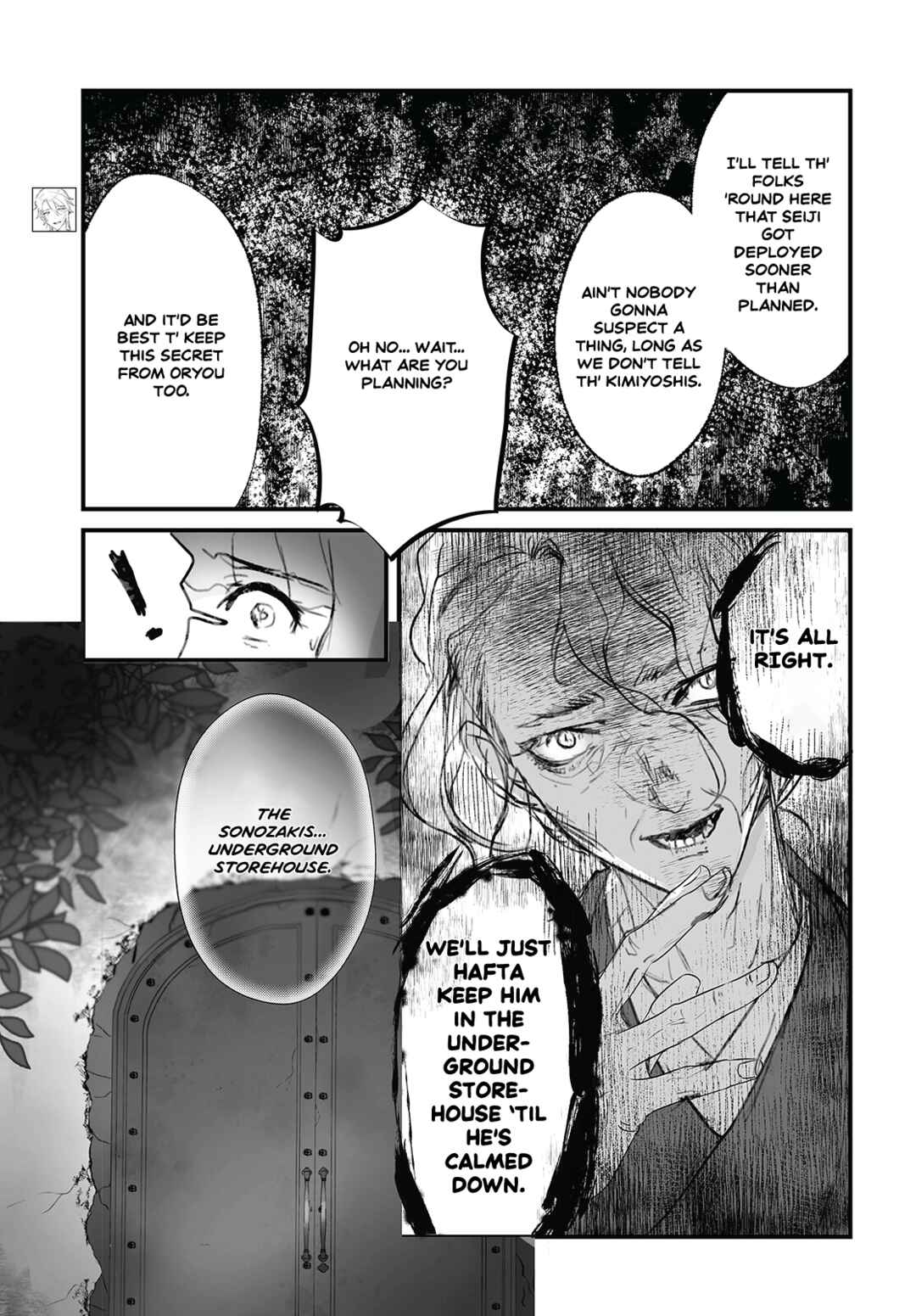 Page 7 Chapter 8 Higurashi no Naku Koro ni Oni