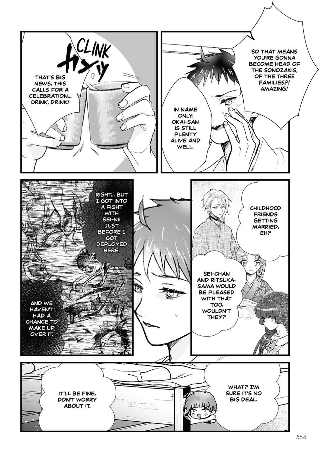 Page 14 Chapter 12 Higurashi no Naku Koro ni Oni