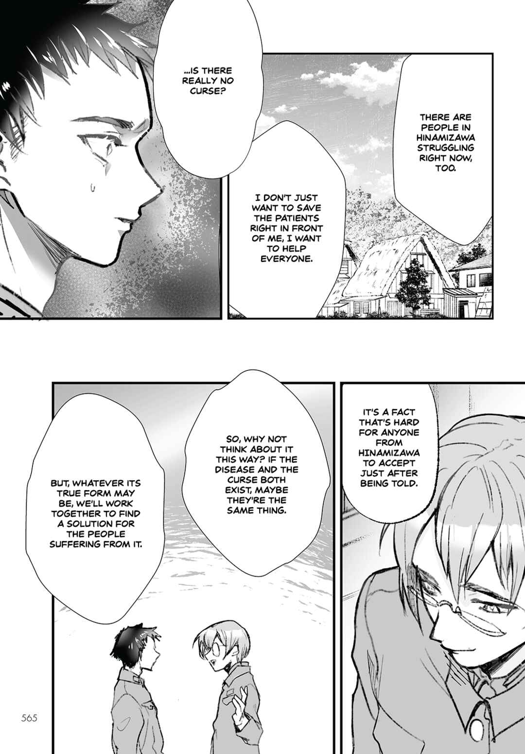 Page 25 Chapter 12 Higurashi no Naku Koro ni Oni