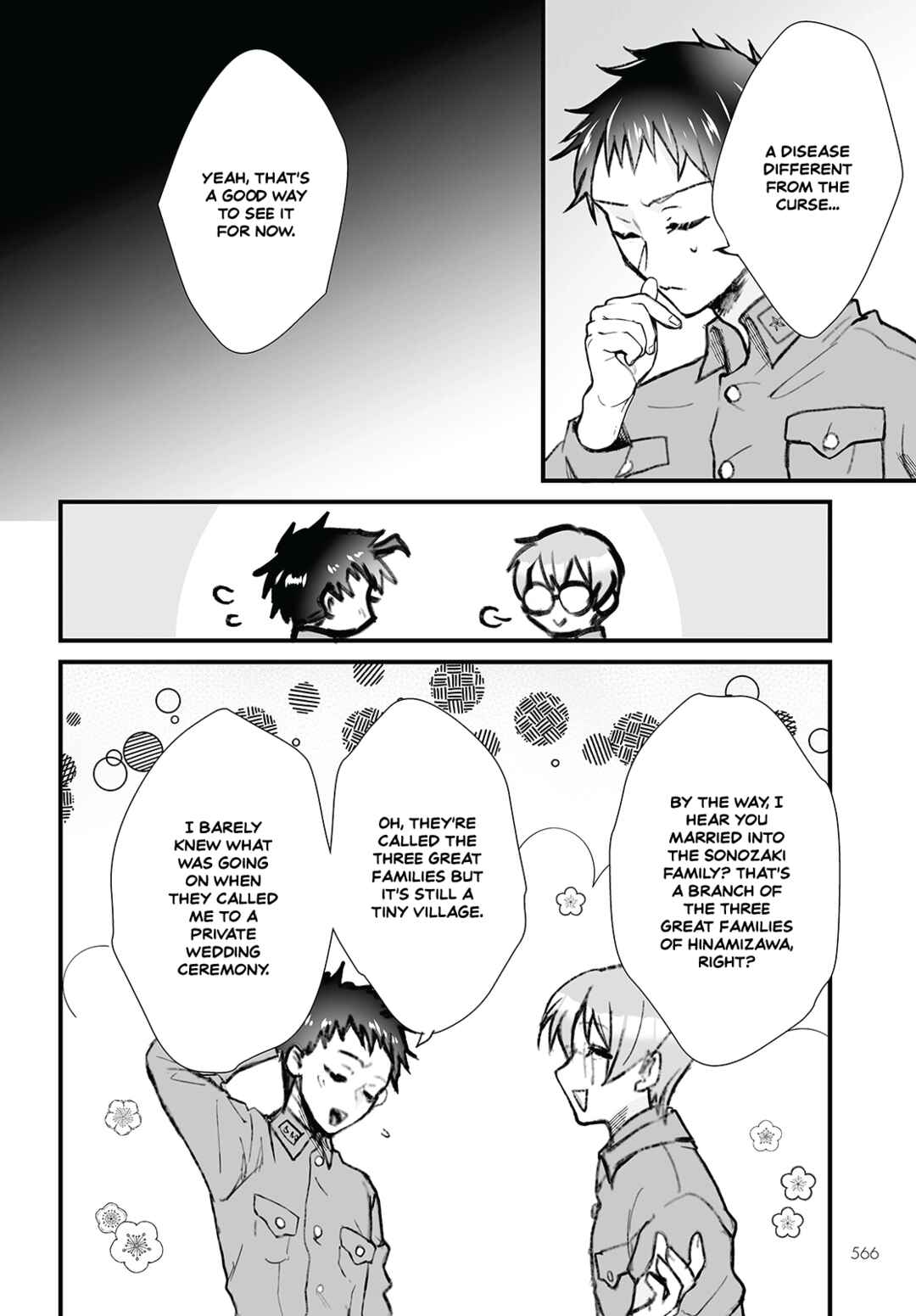 Page 26 Chapter 12 Higurashi no Naku Koro ni Oni