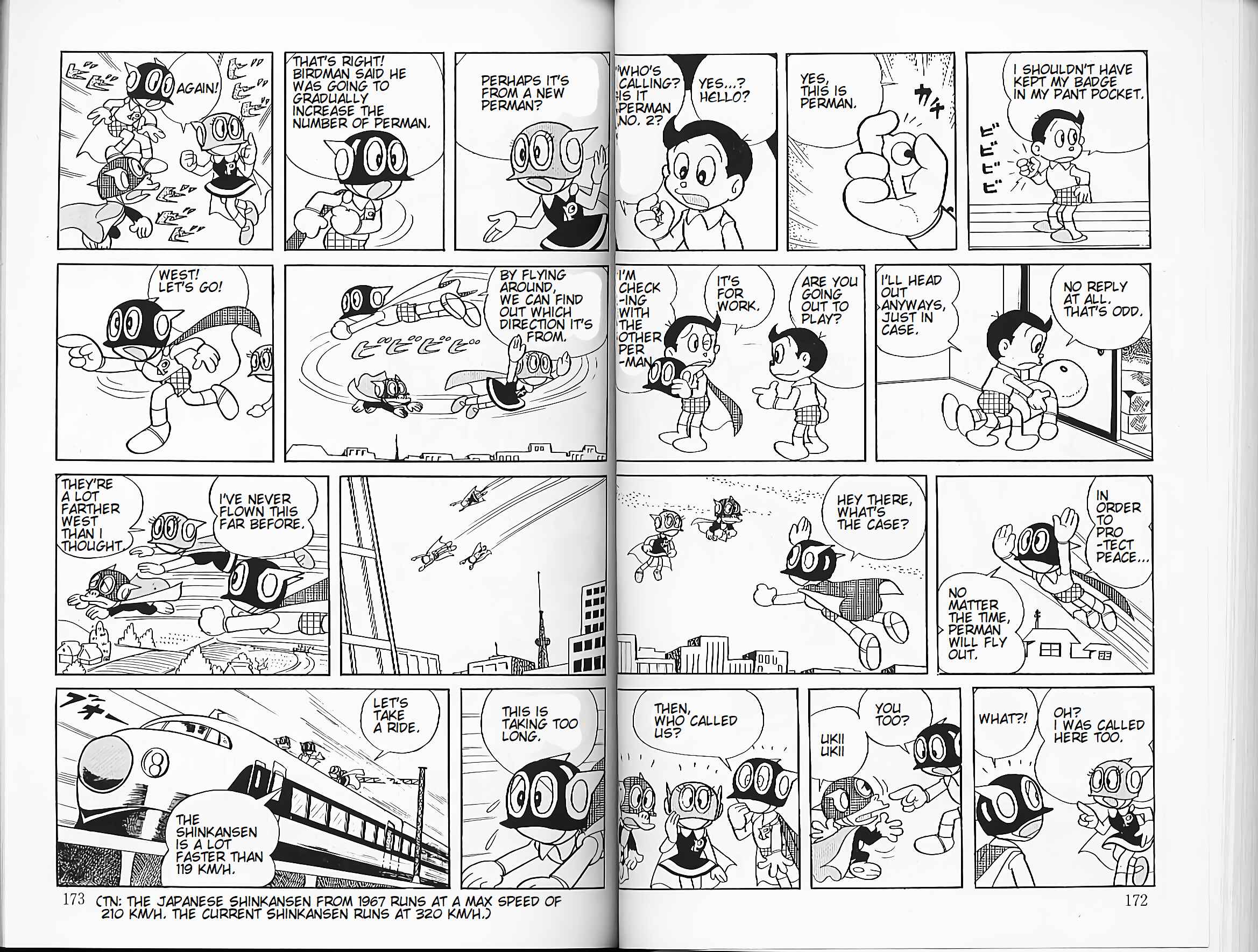 Page 2 Chapter 13 Perman