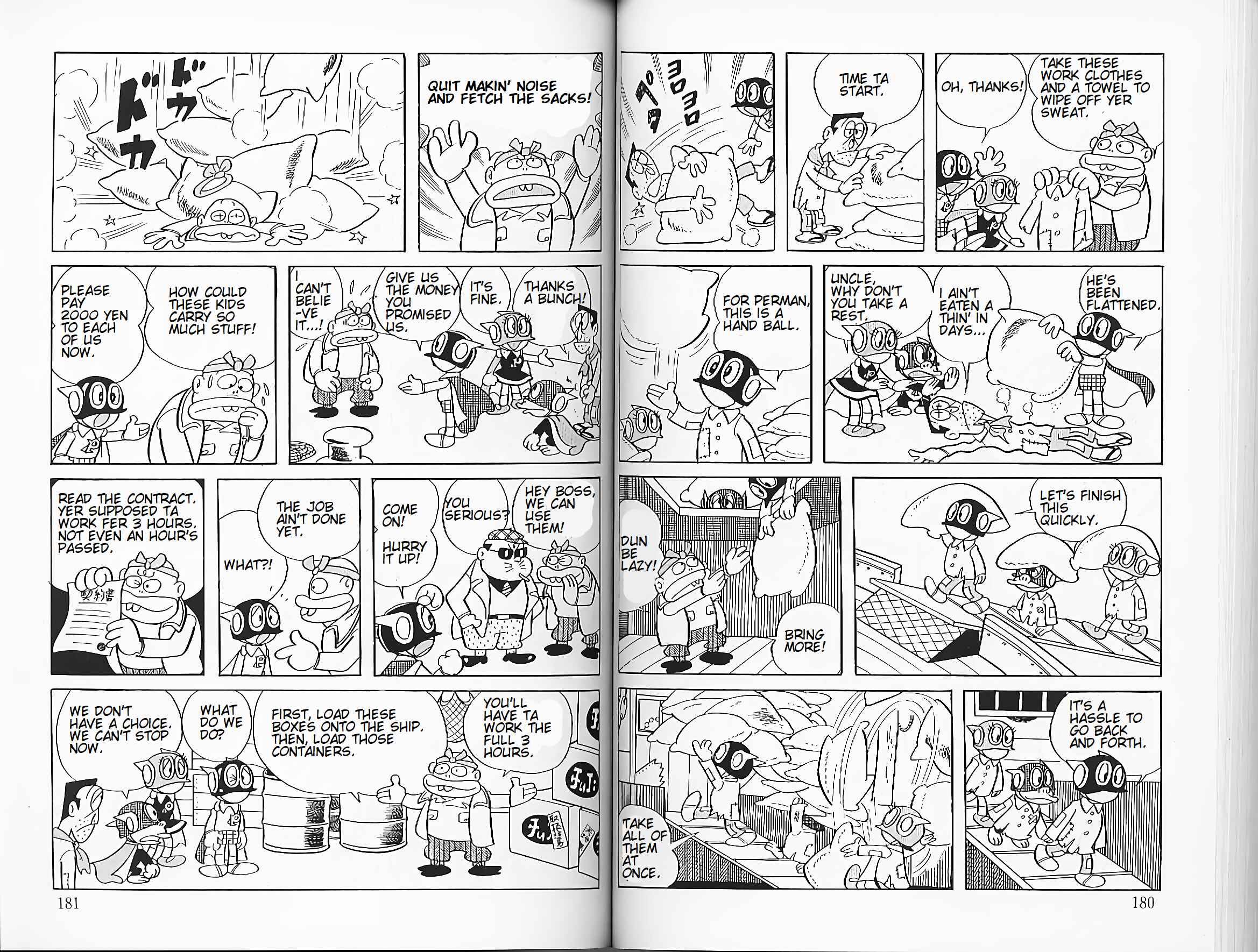 Page 6 Chapter 13 Perman