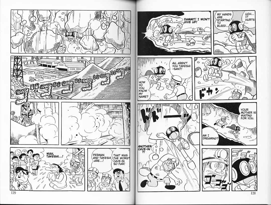 Page 9 Chapter 27 Perman