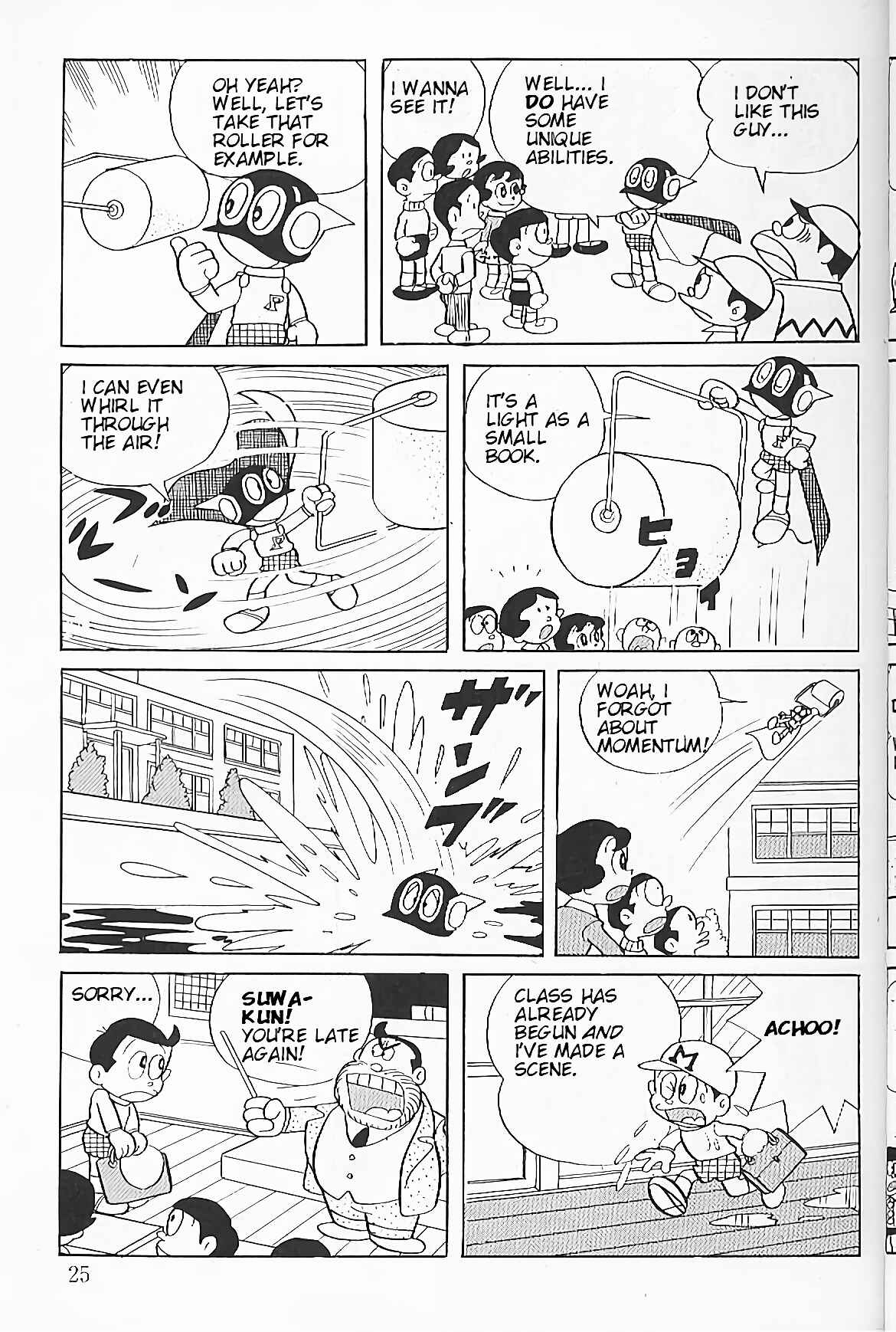 Page 3 Chapter 2 Perman