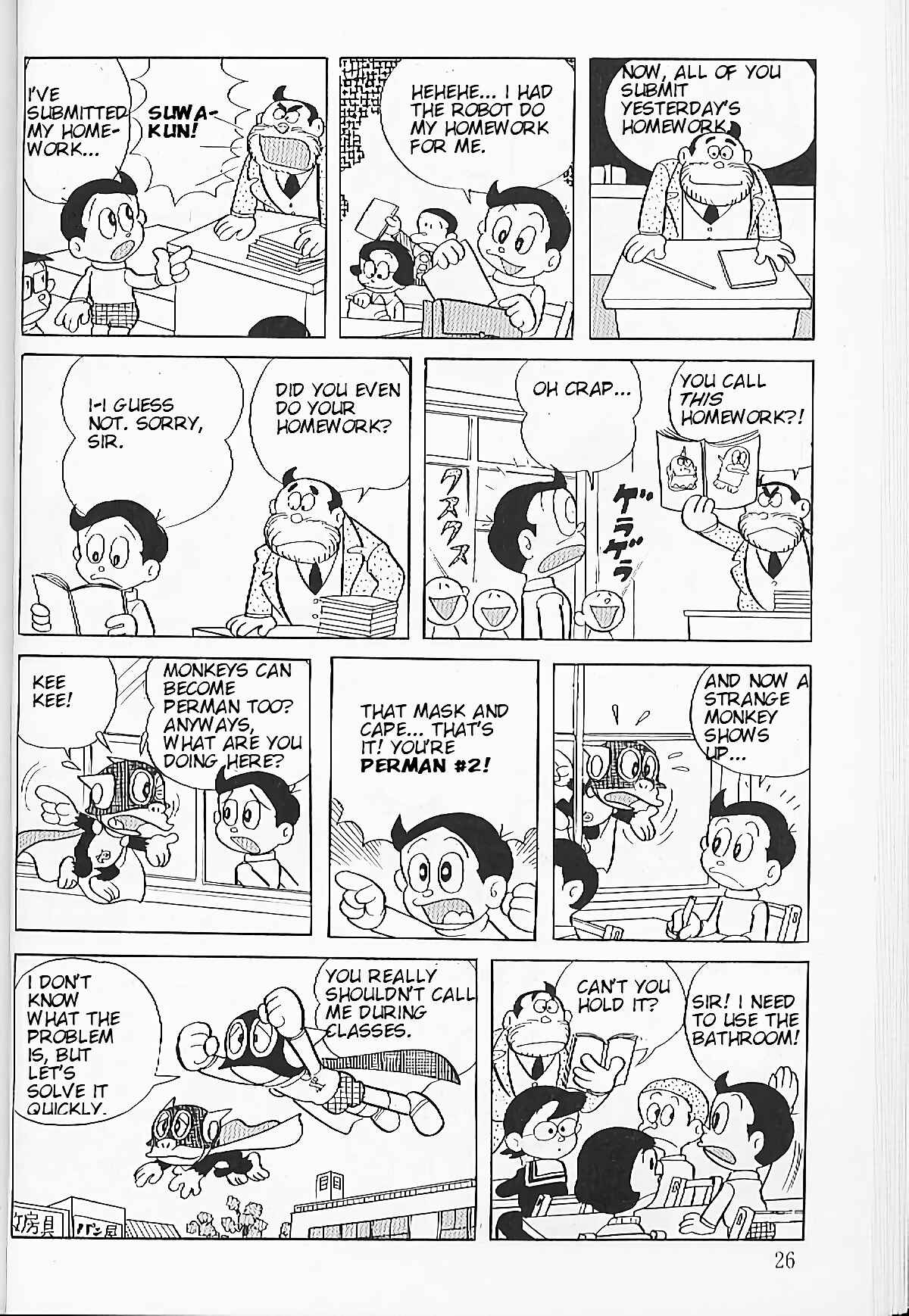 Page 4 Chapter 2 Perman