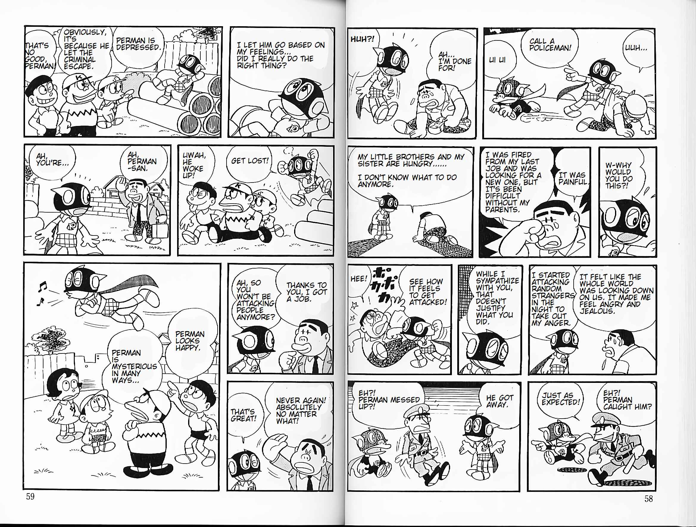 Page 7 Chapter 22 Perman
