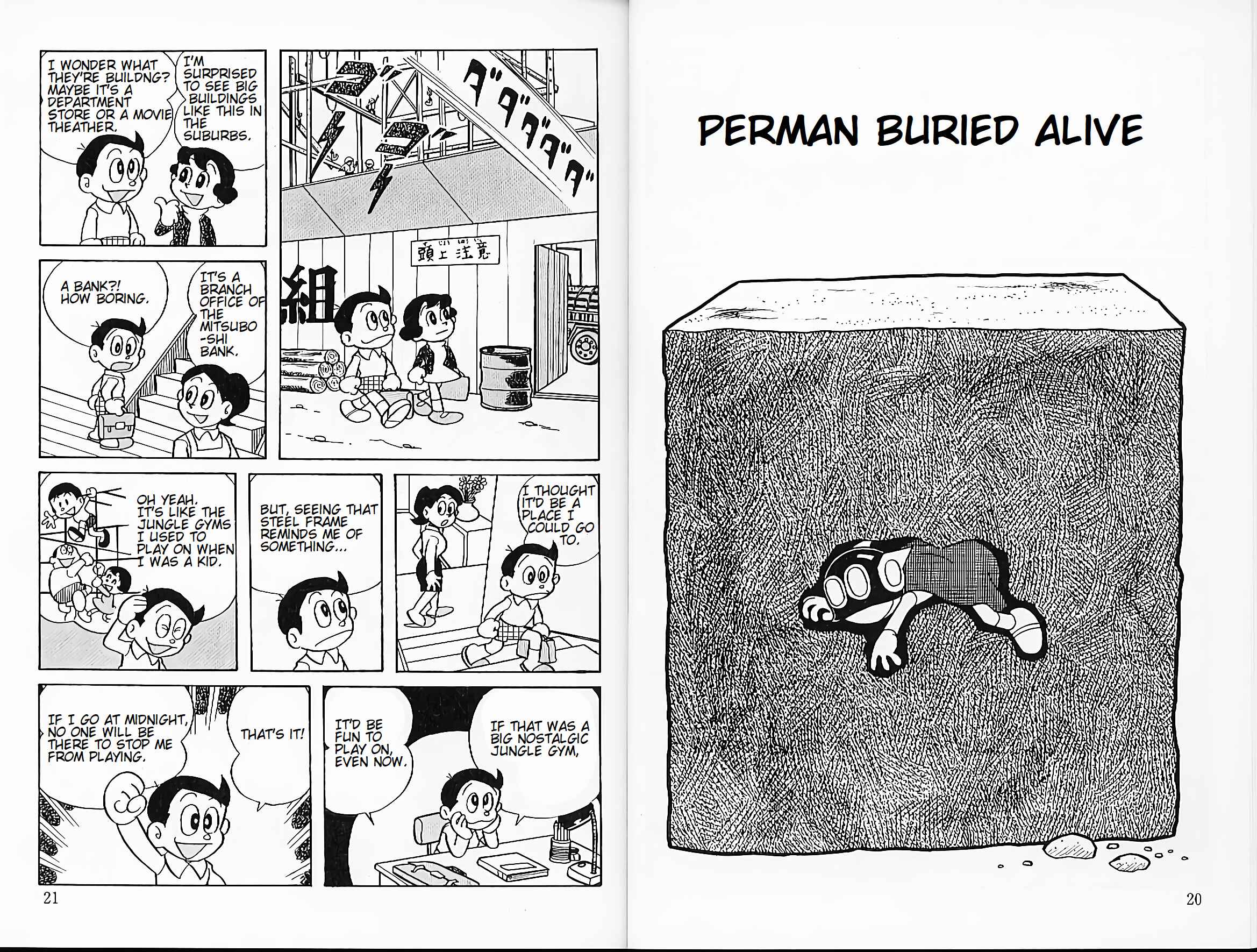 Page 1 Chapter 20 Perman