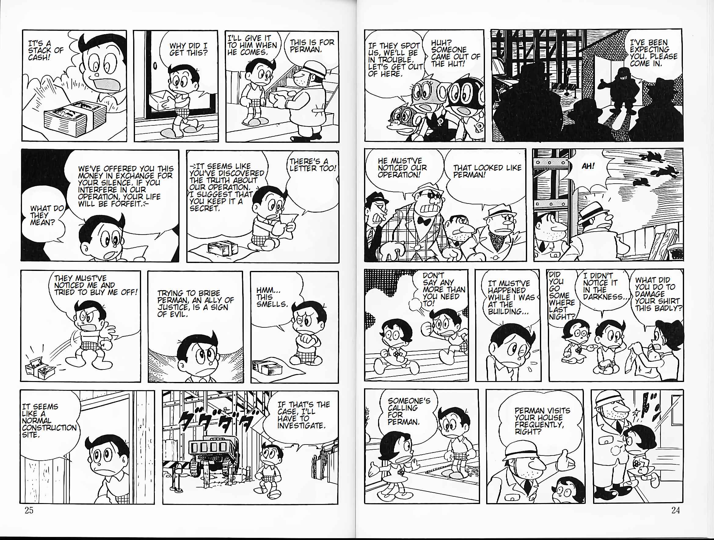 Page 3 Chapter 20 Perman