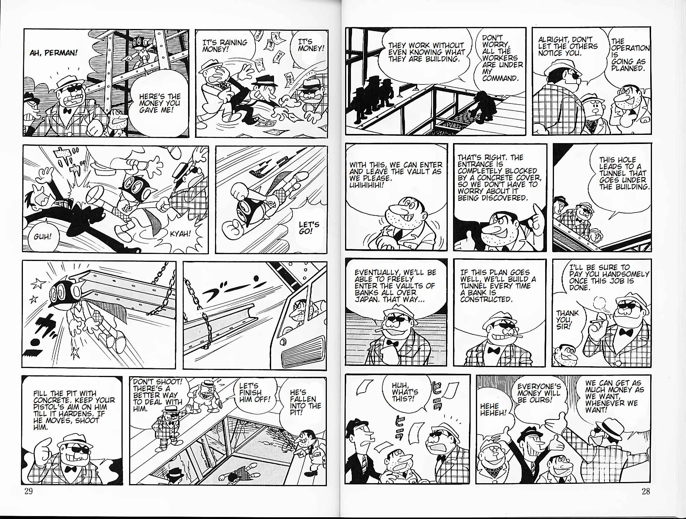 Page 5 Chapter 20 Perman