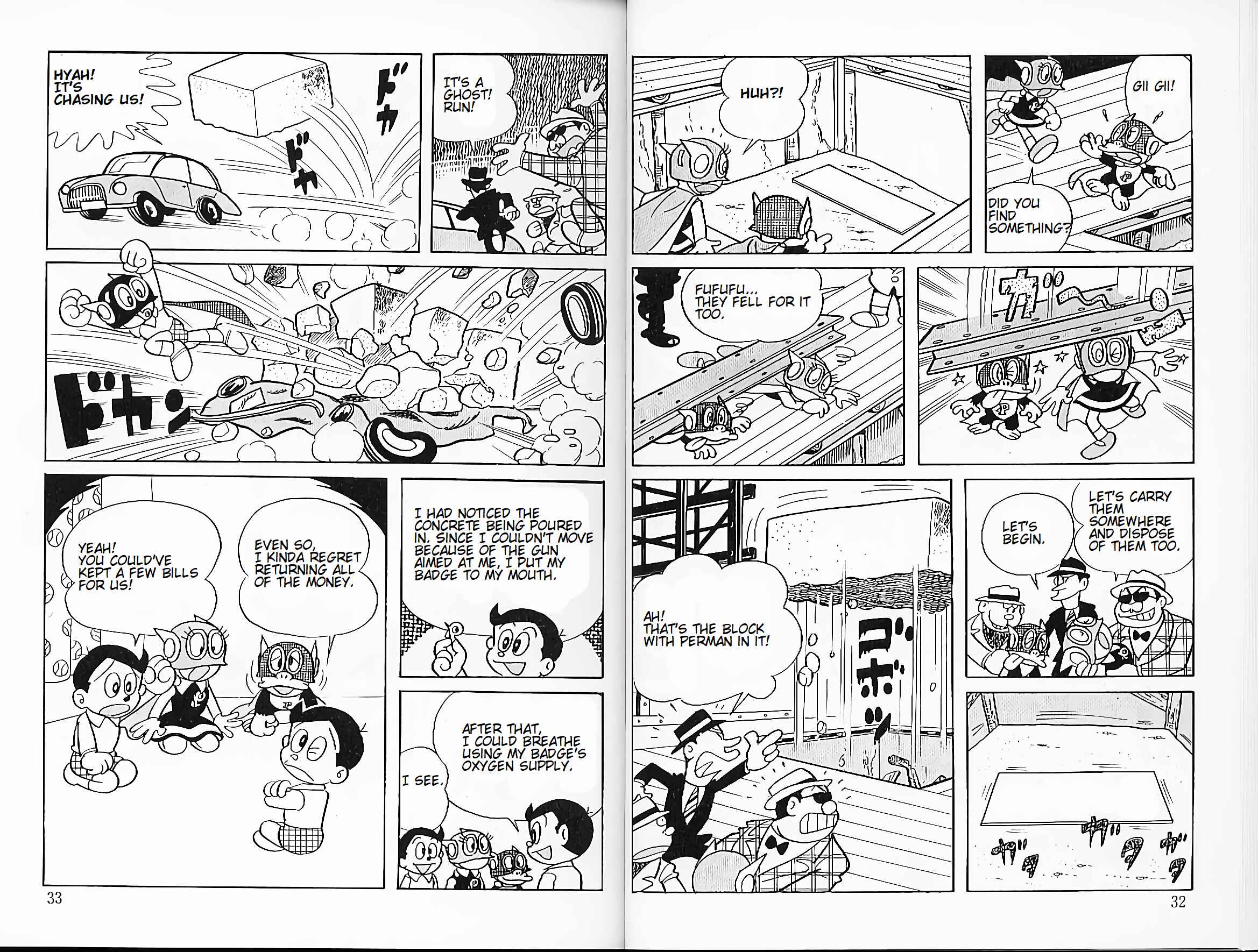 Page 7 Chapter 20 Perman