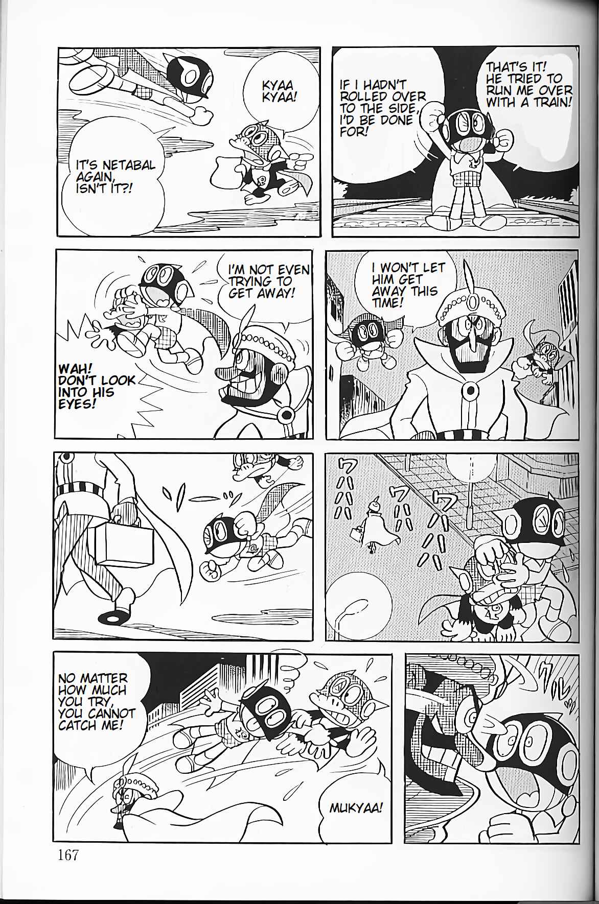 Page 11 Chapter 12 Perman