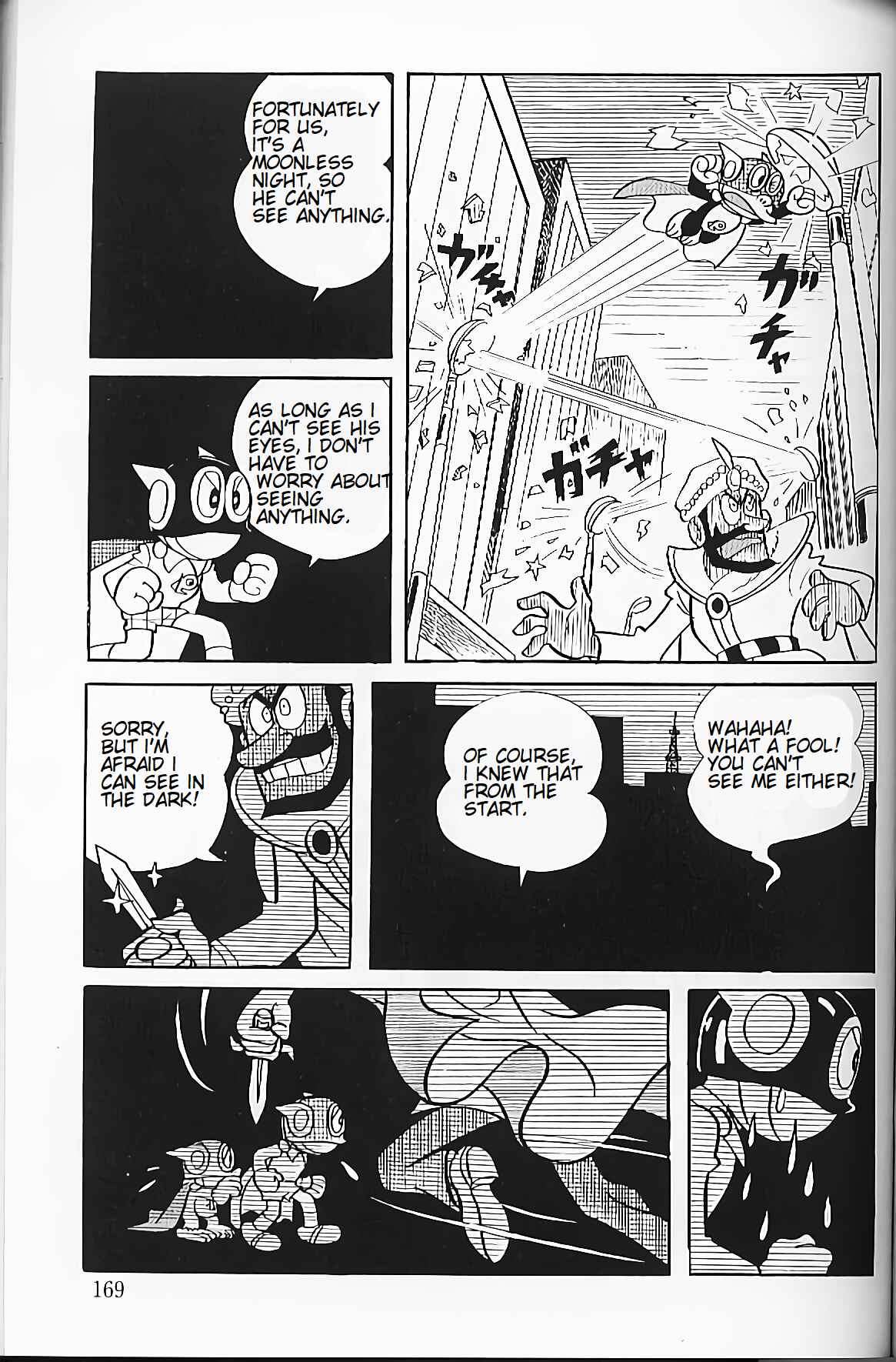 Page 13 Chapter 12 Perman
