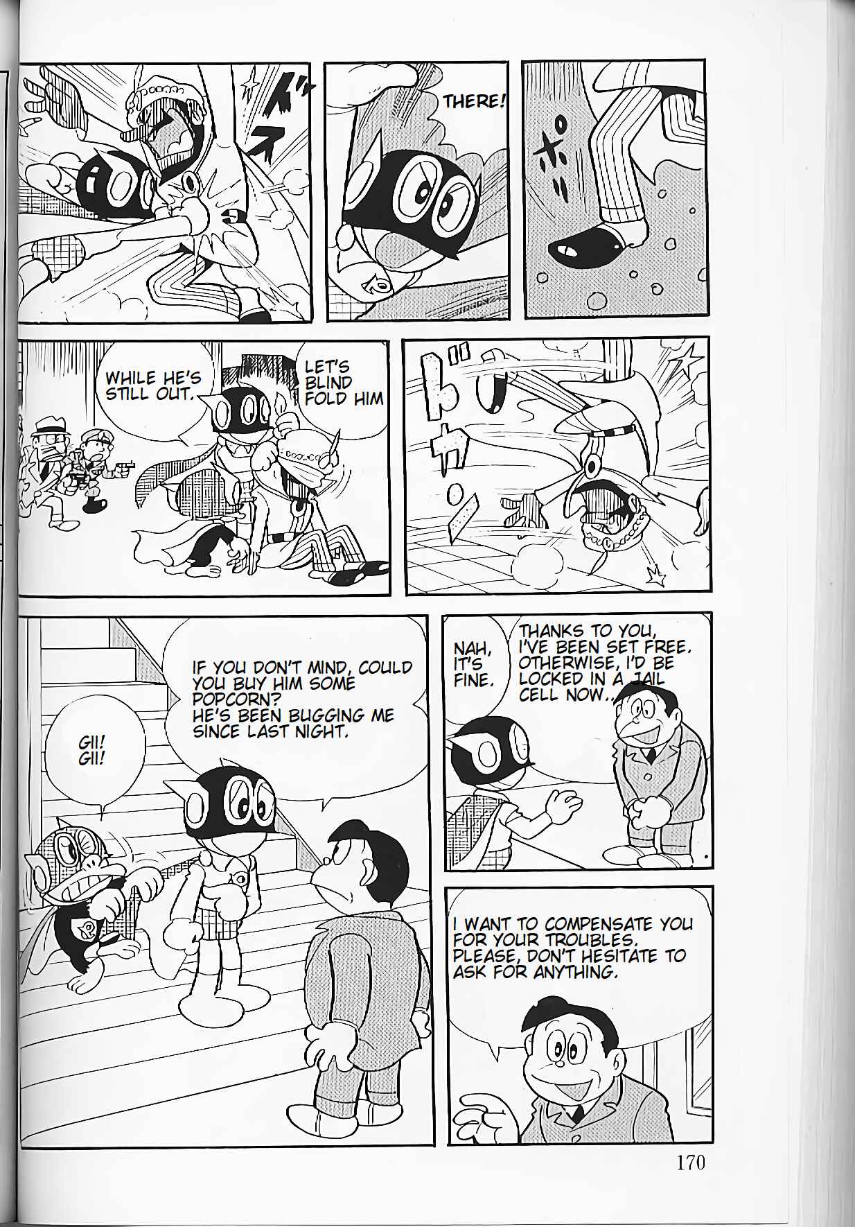 Page 14 Chapter 12 Perman