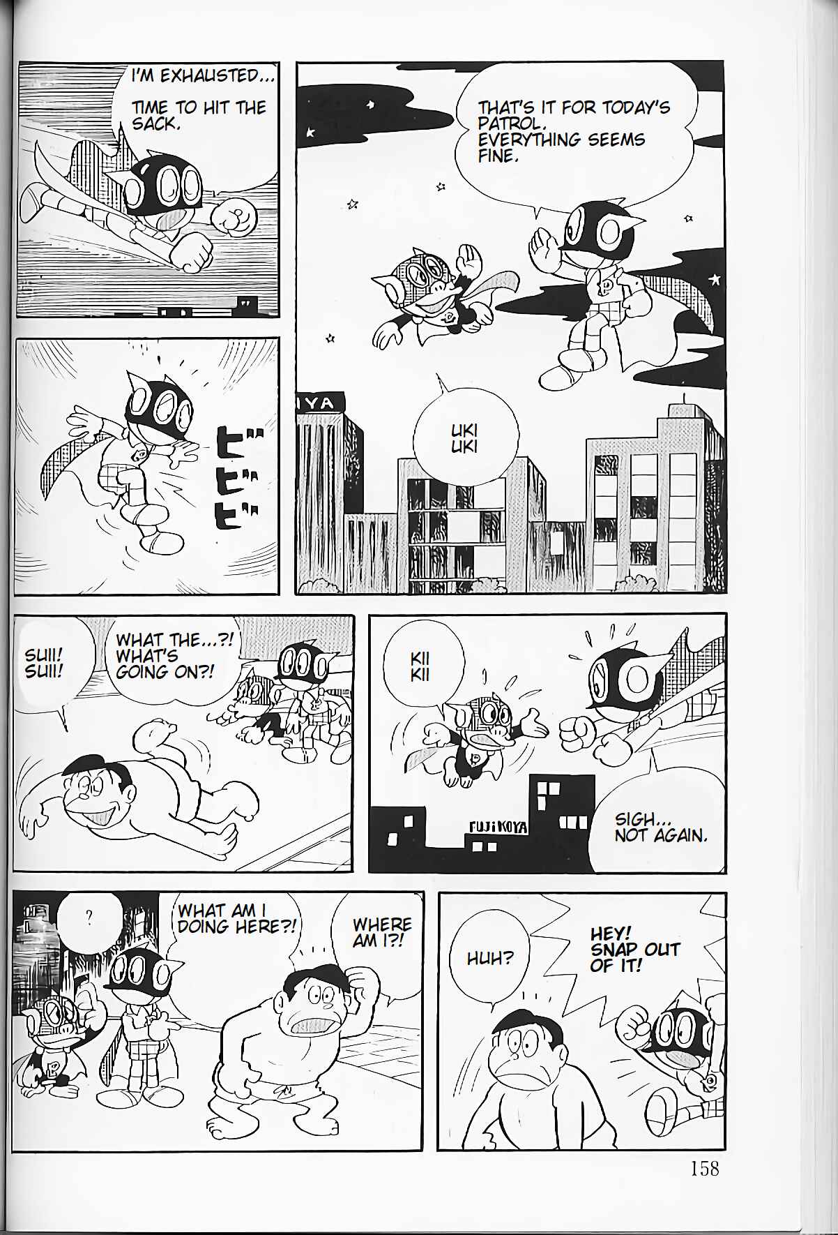 Page 2 Chapter 12 Perman