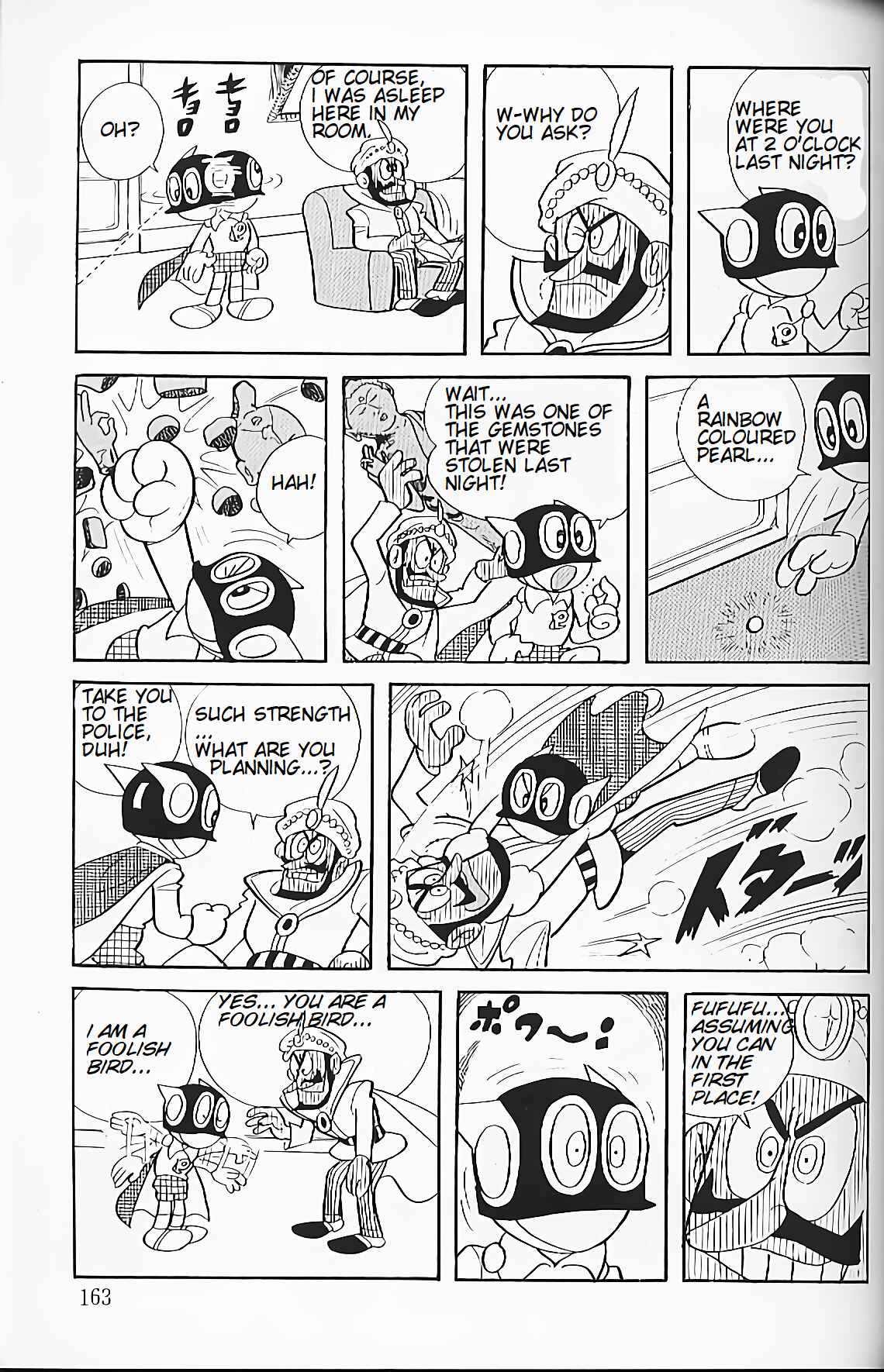 Page 7 Chapter 12 Perman