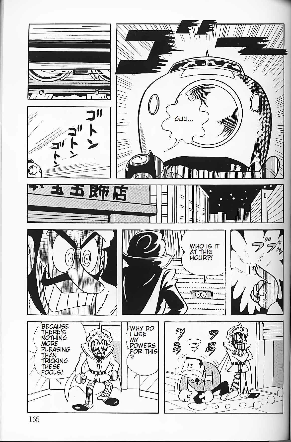 Page 9 Chapter 12 Perman