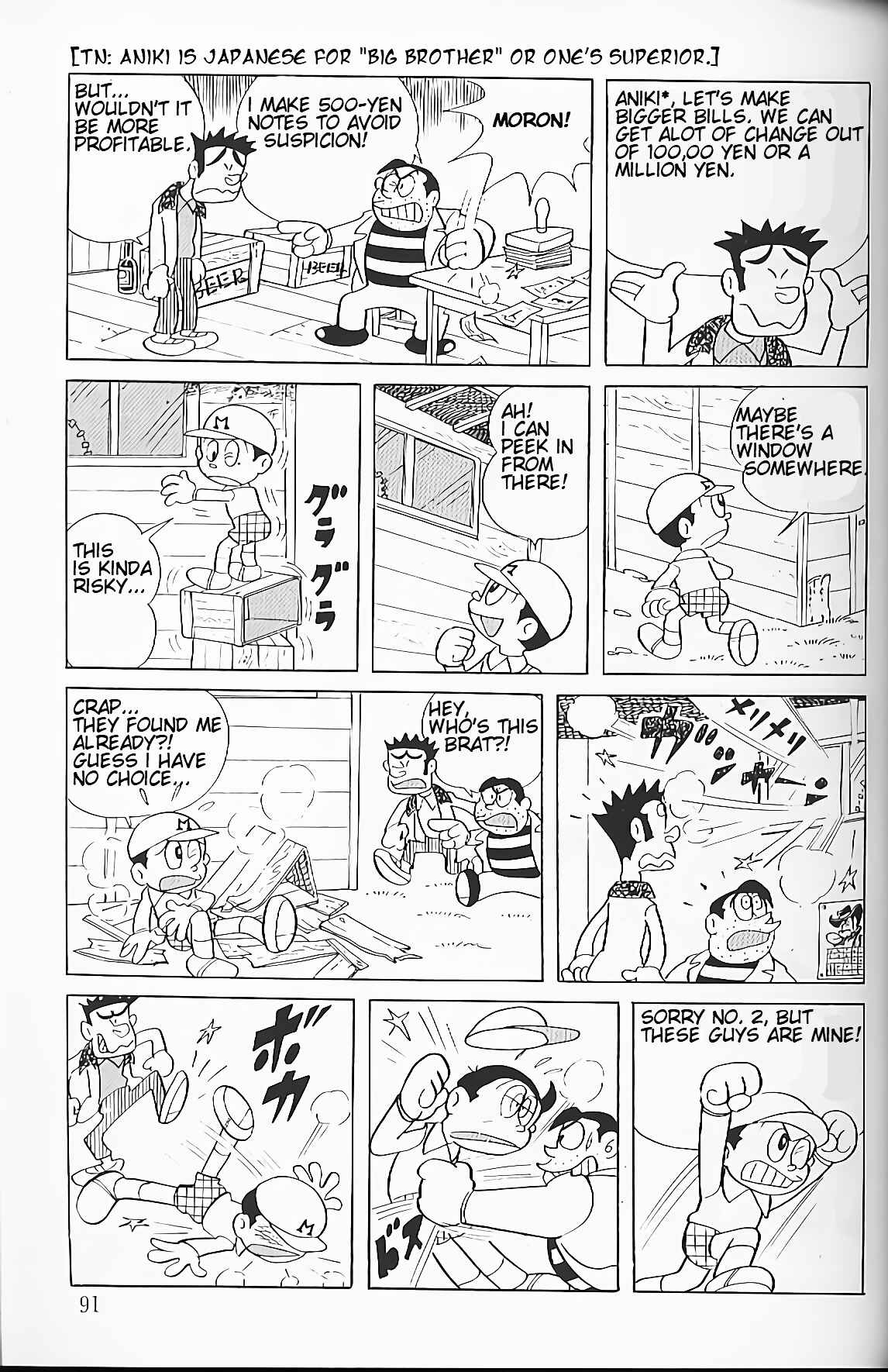 Page 10 Chapter 6 Perman