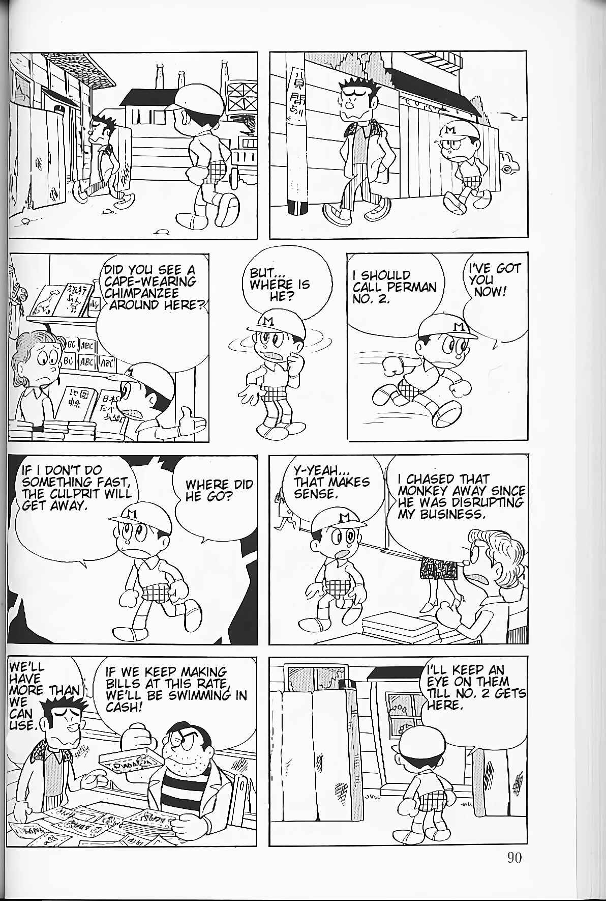 Page 9 Chapter 6 Perman
