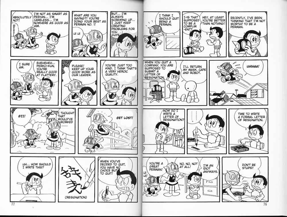 Page 3 Chapter 24 Perman