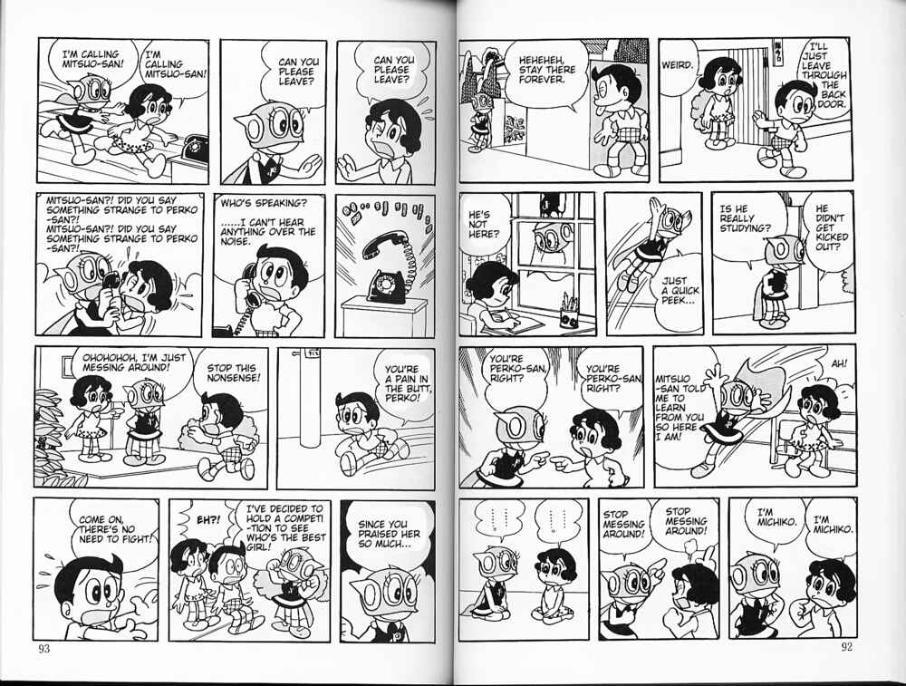 Page 4 Chapter 25 Perman