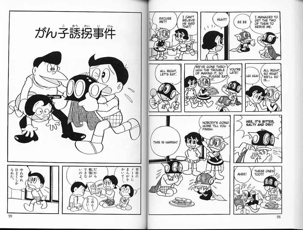 Page 7 Chapter 25 Perman