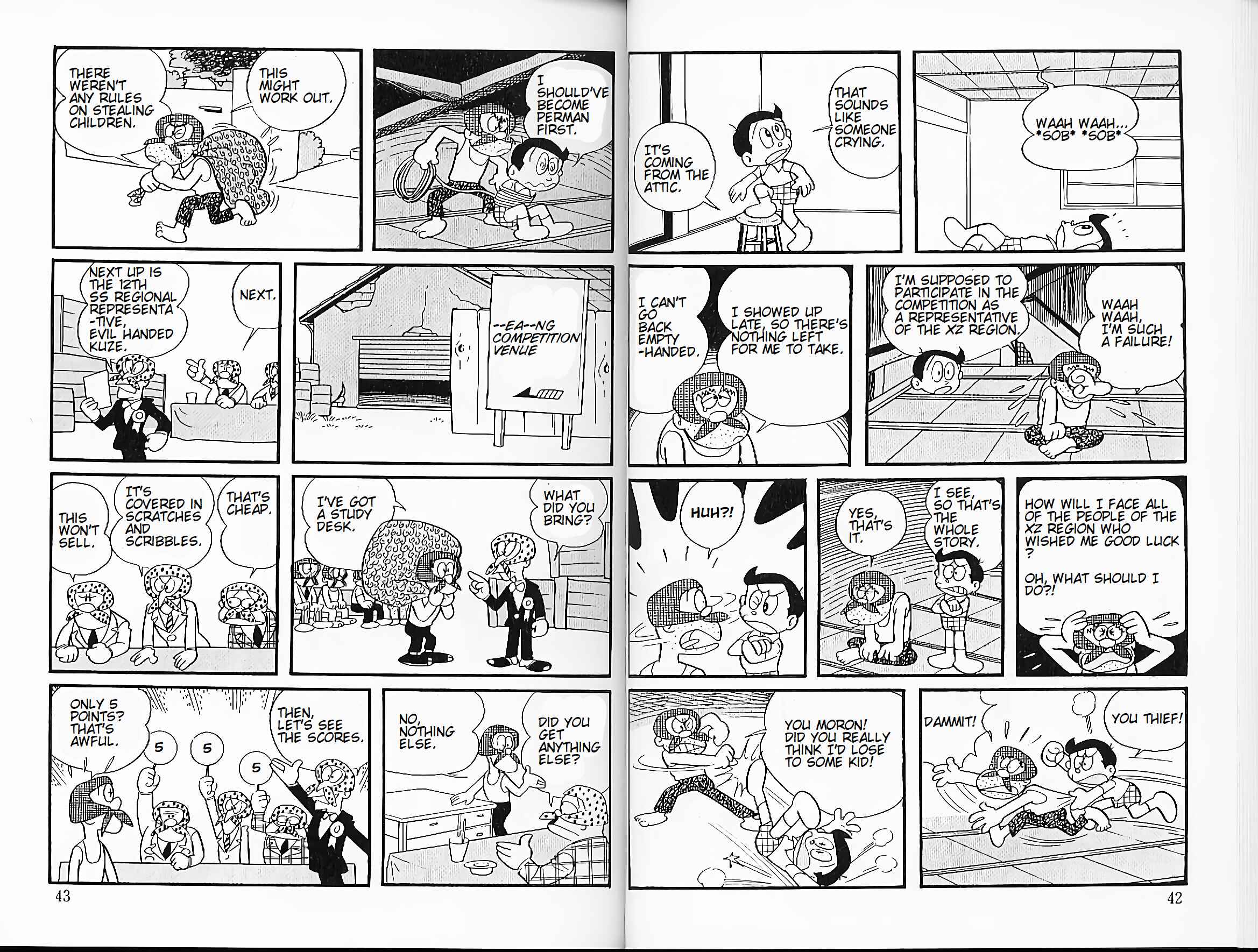 Page 5 Chapter 21 Perman