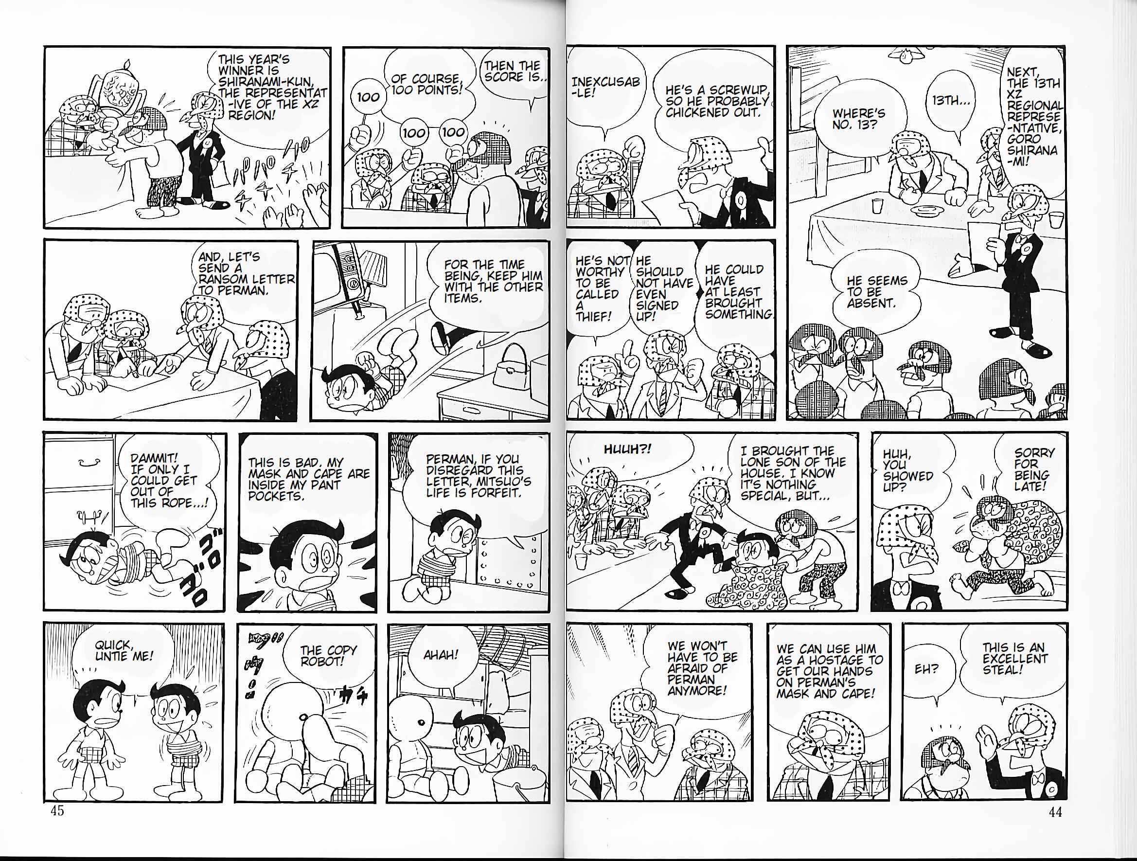Page 6 Chapter 21 Perman