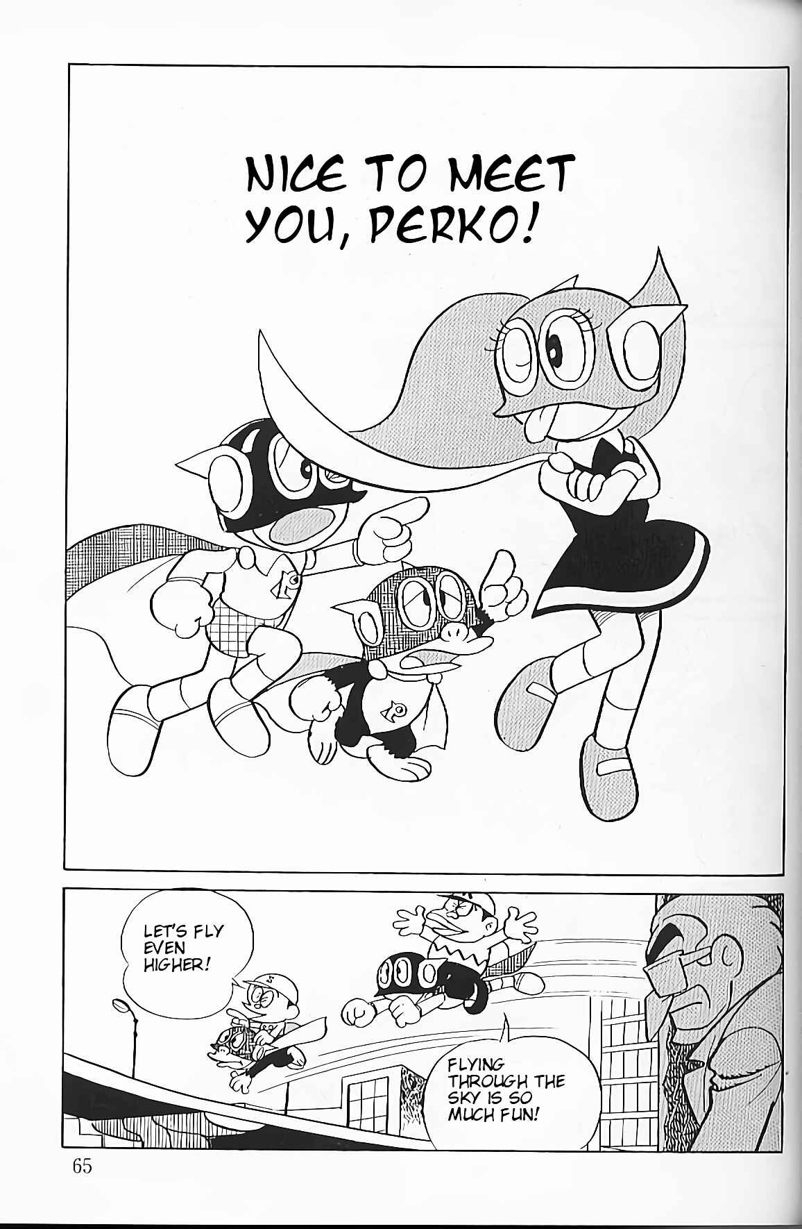Page 1 Chapter 5 Perman