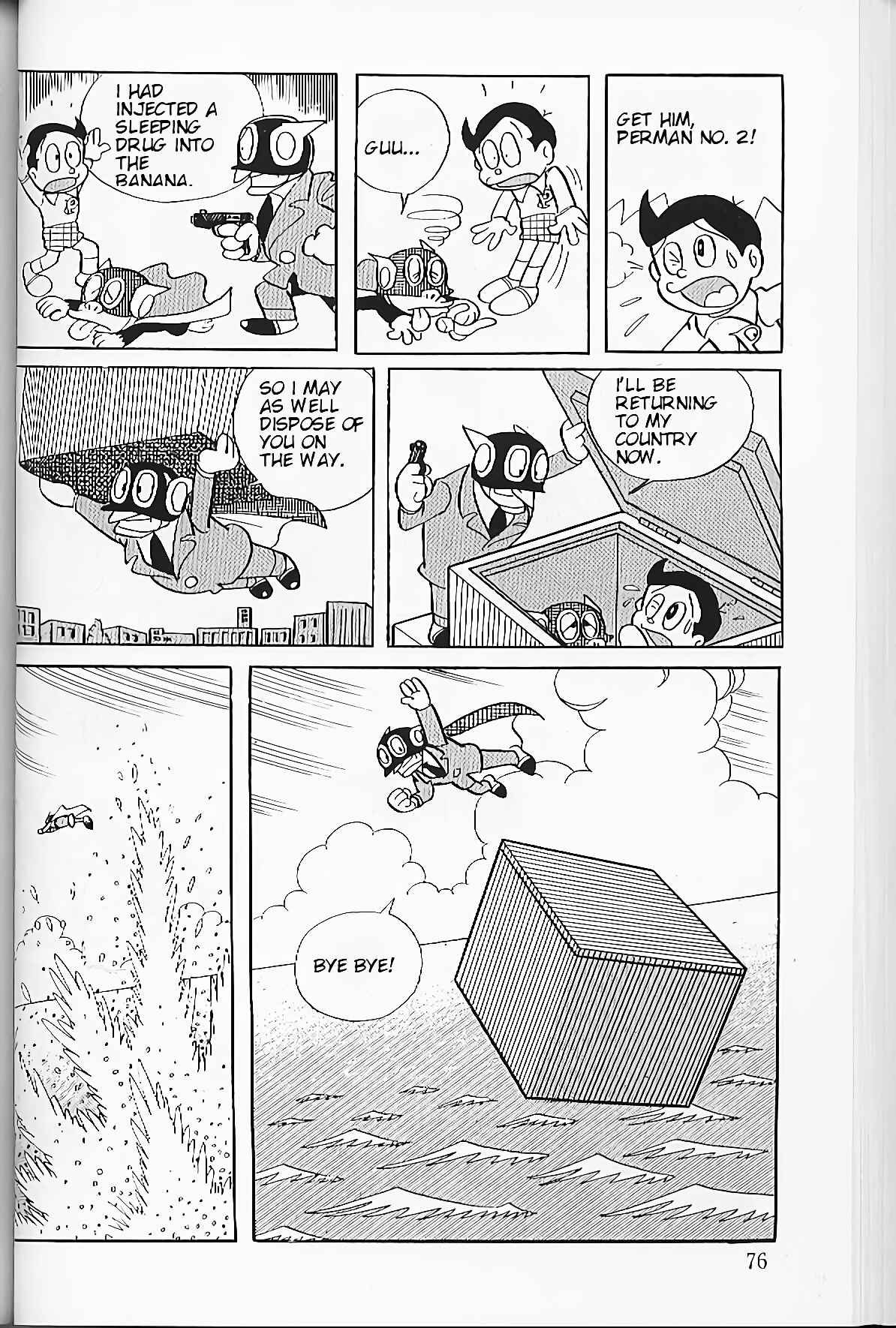 Page 12 Chapter 5 Perman