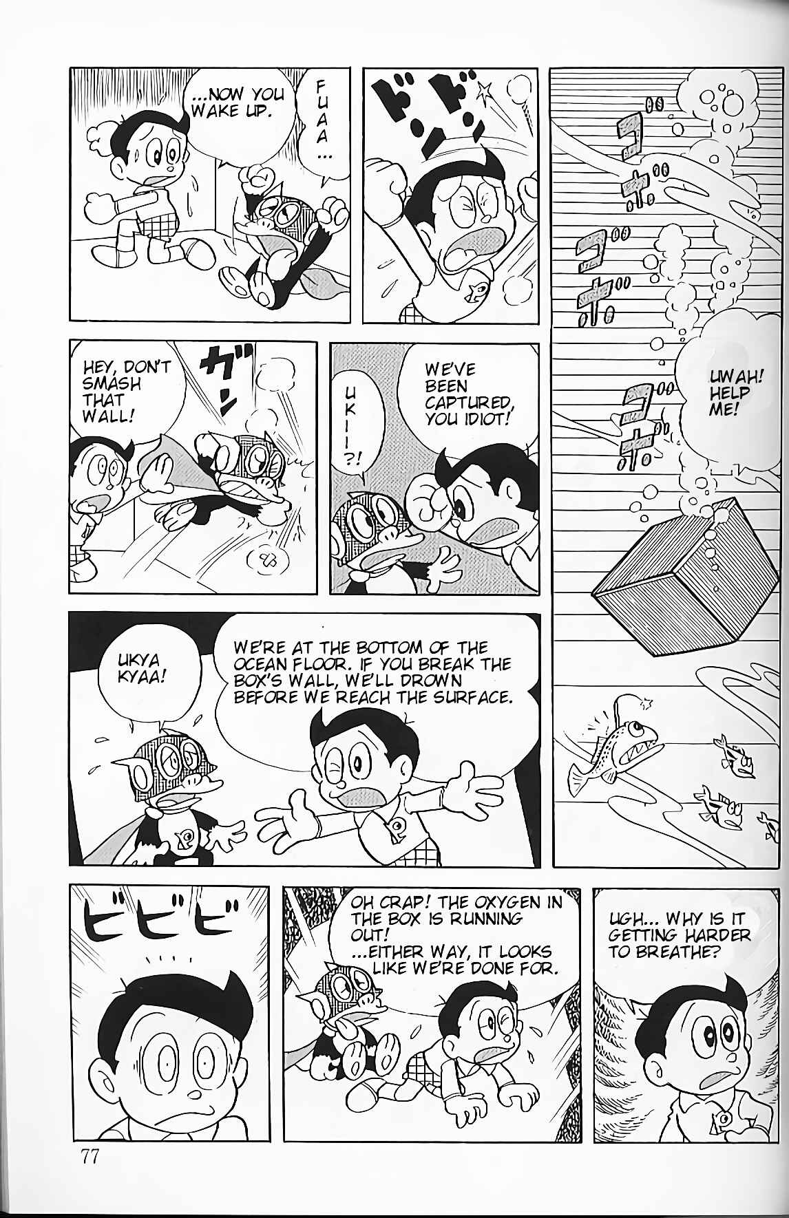 Page 13 Chapter 5 Perman