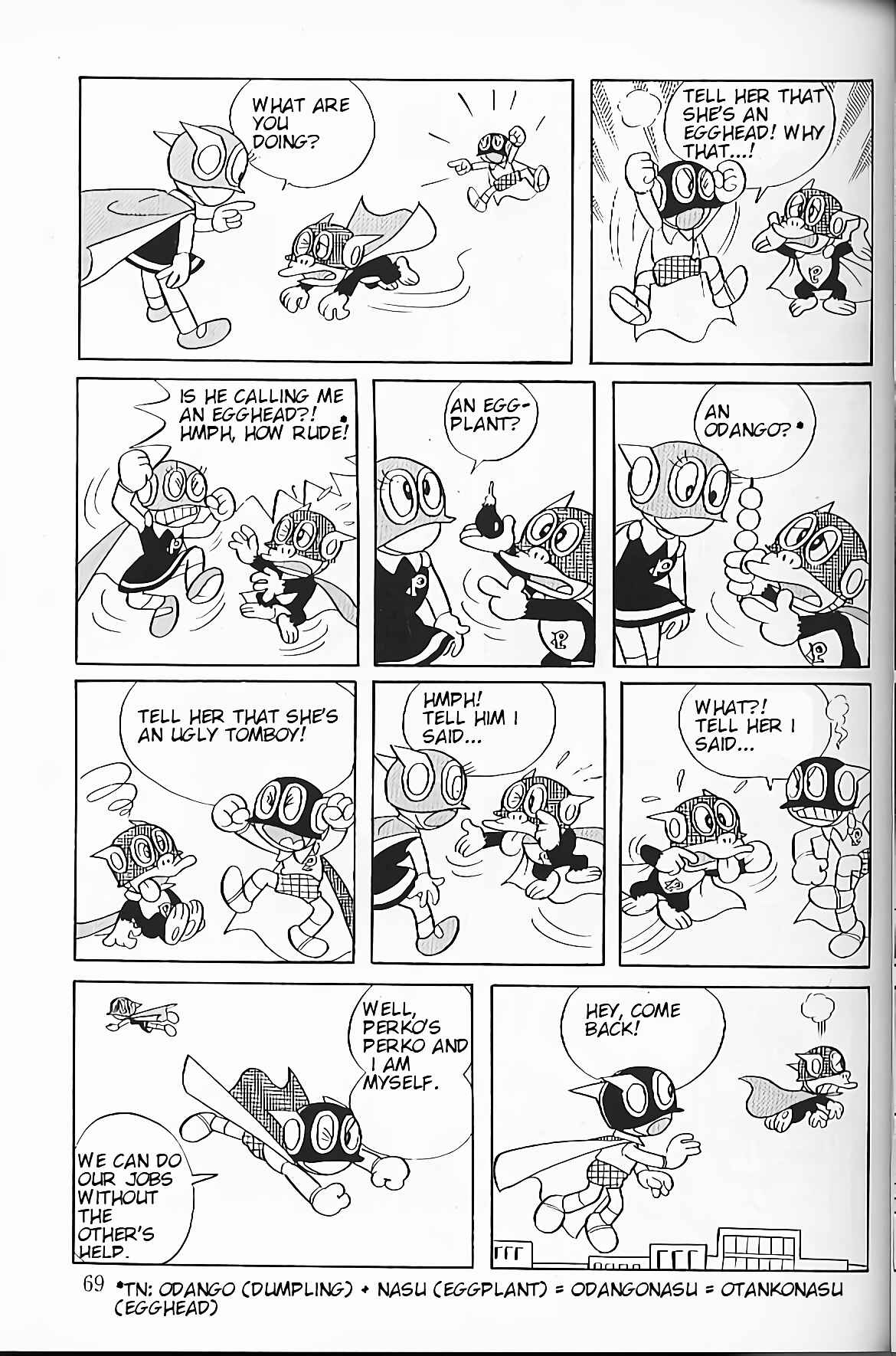 Page 5 Chapter 5 Perman