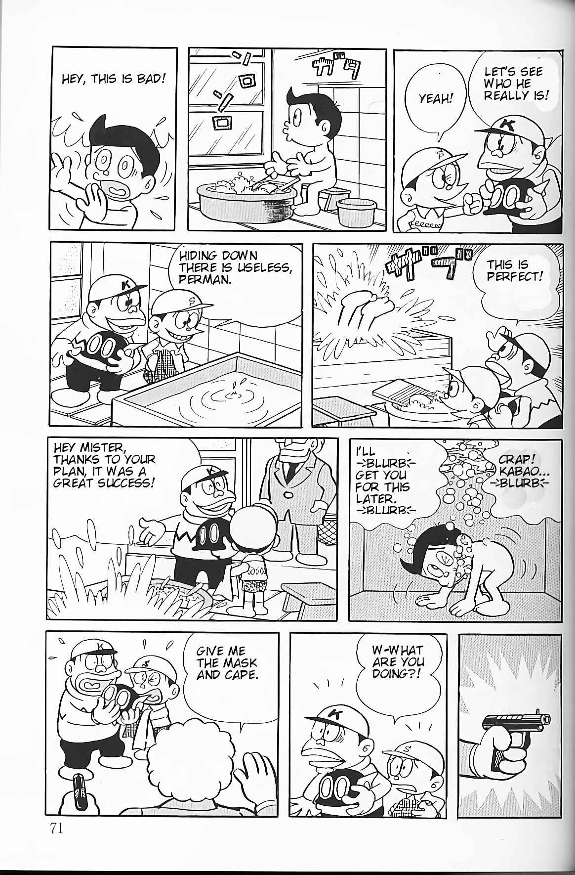 Page 7 Chapter 5 Perman