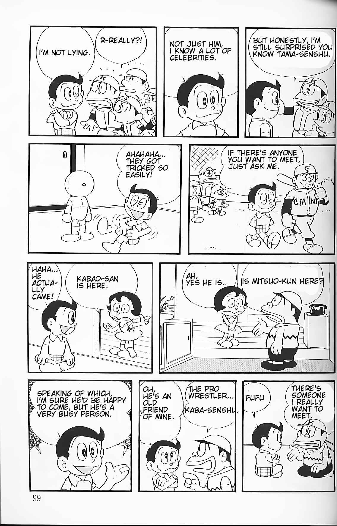 Page 5 Chapter 7 Perman