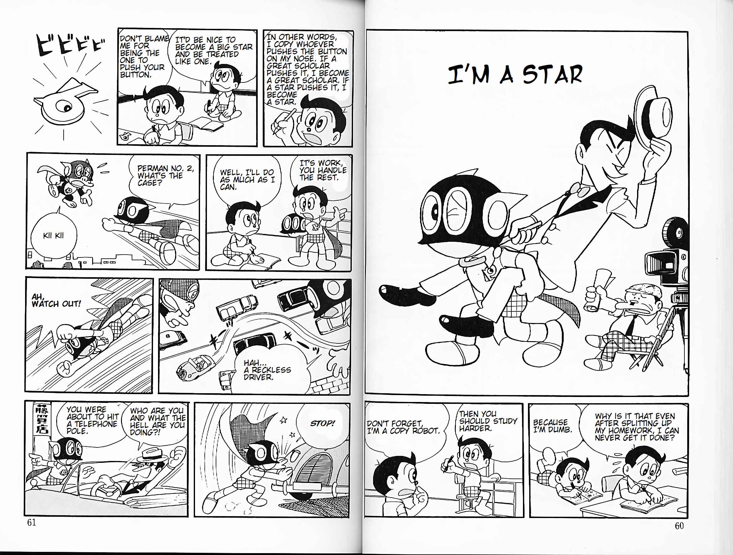 Page 1 Chapter 23 Perman