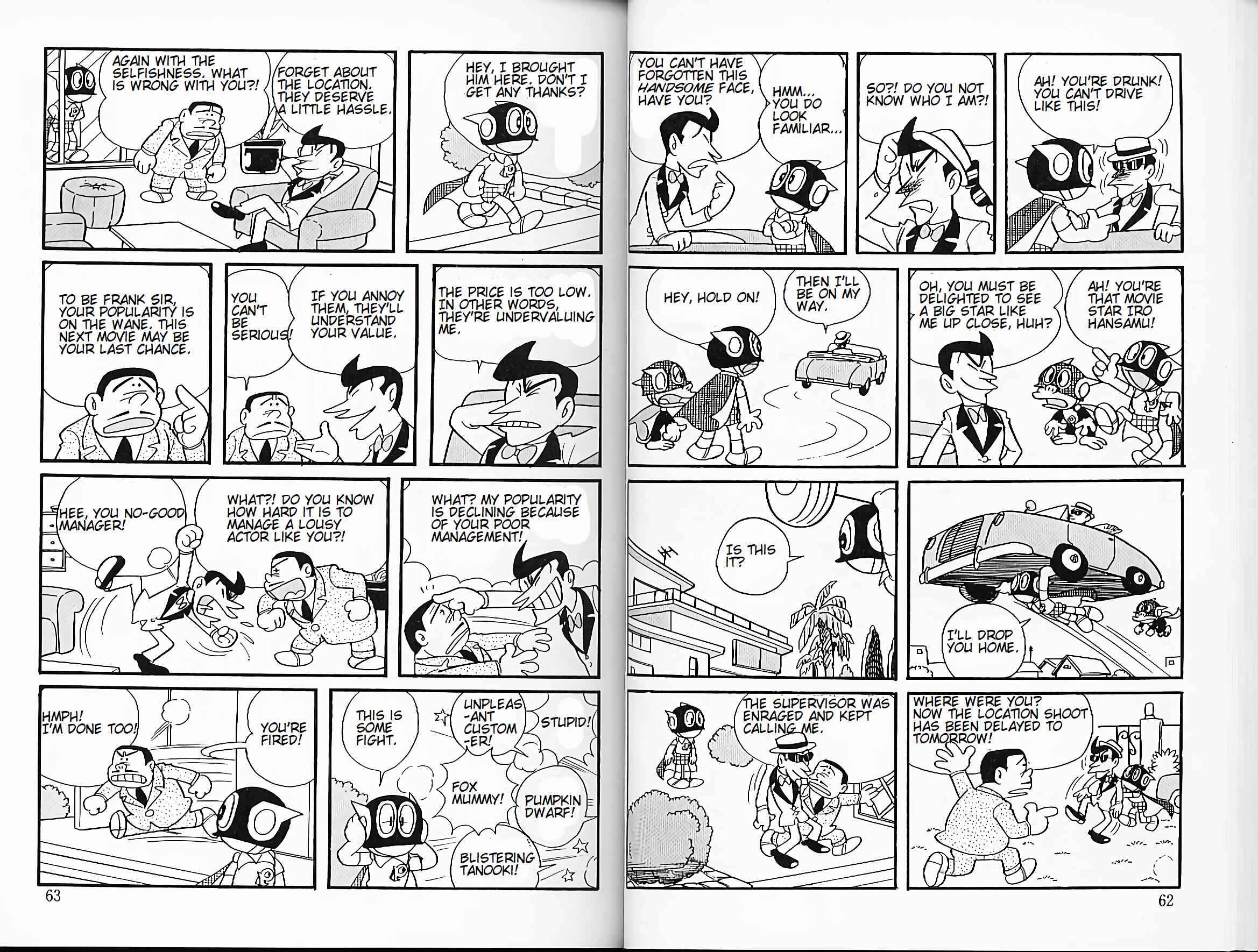 Page 2 Chapter 23 Perman